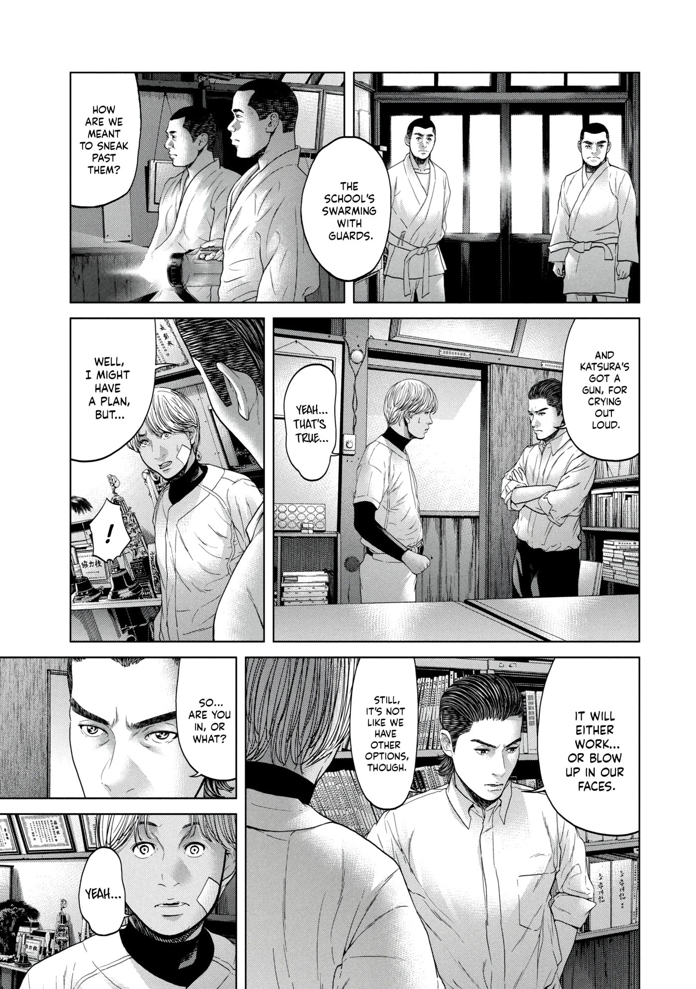 Read Kisei Rettou chapter 17 image 6 on Lezhin