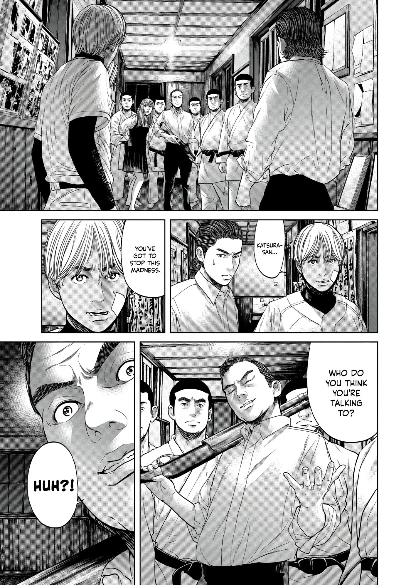 Read Kisei Rettou chapter 18 image 0 on Lezhin