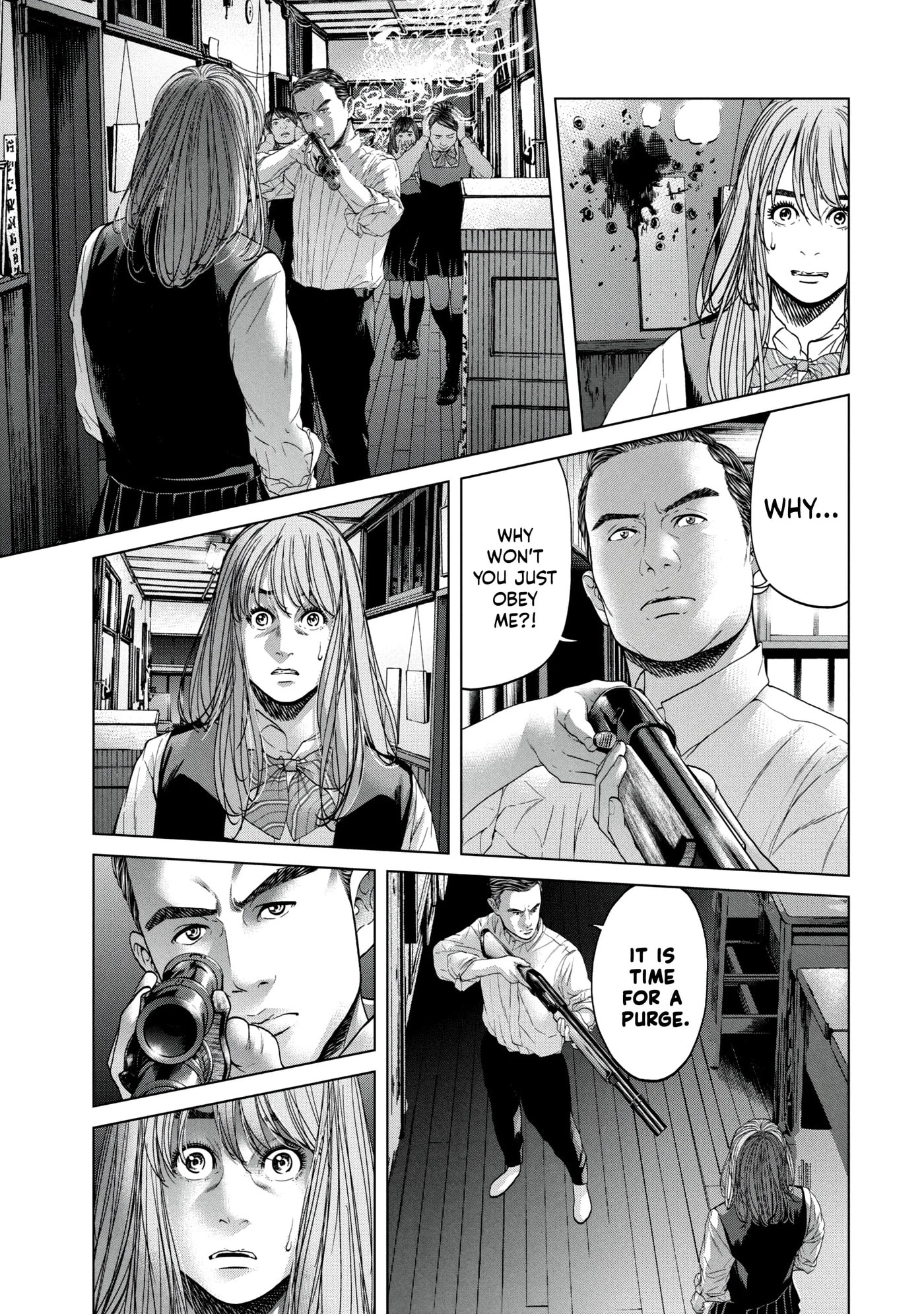 Read Kisei Rettou chapter 18 image 10 on Lezhin