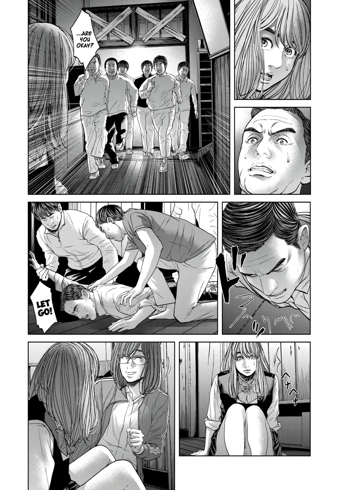 Read Kisei Rettou chapter 18 image 13 on Lezhin