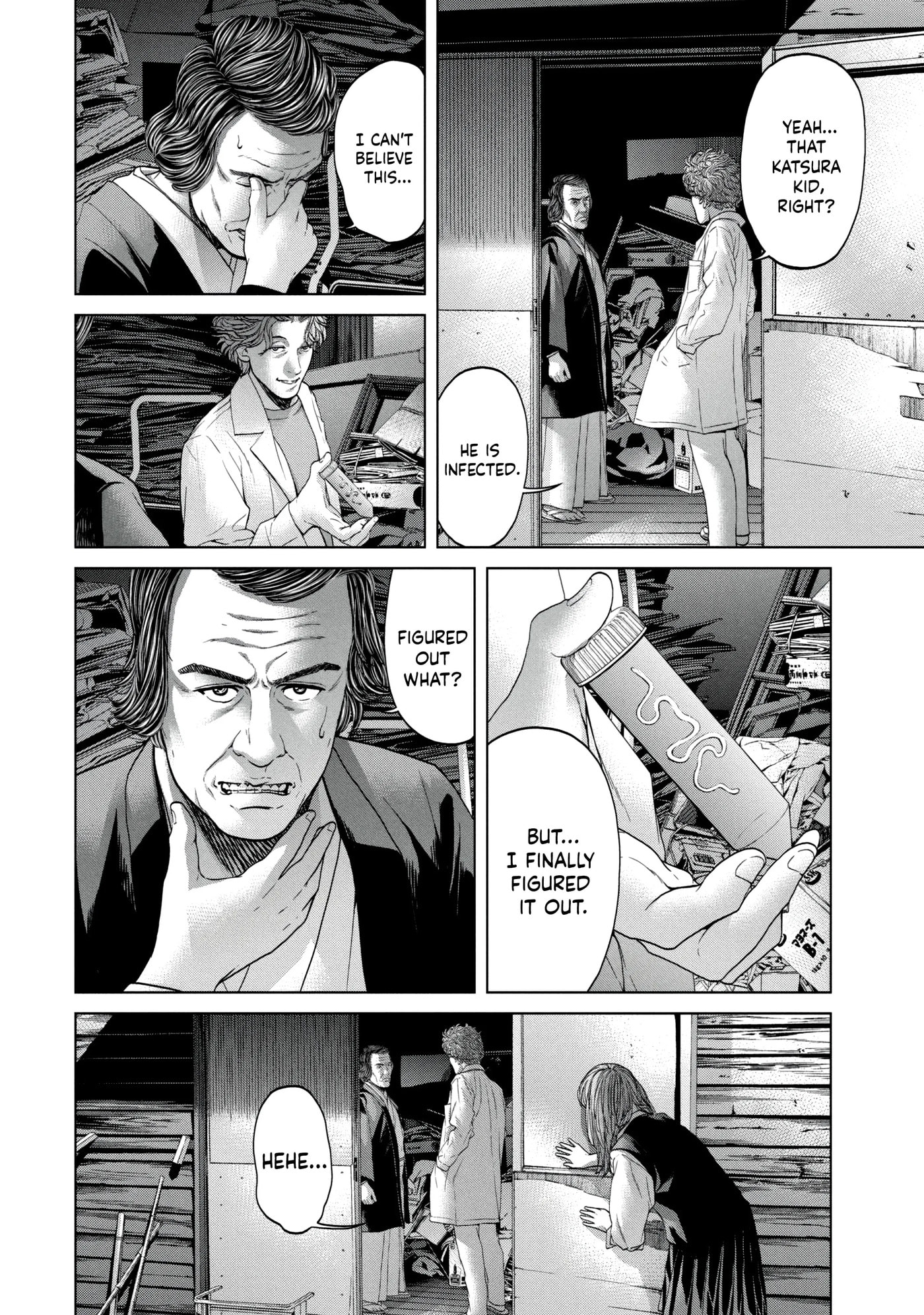 Read Kisei Rettou chapter 18 image 15 on Lezhin