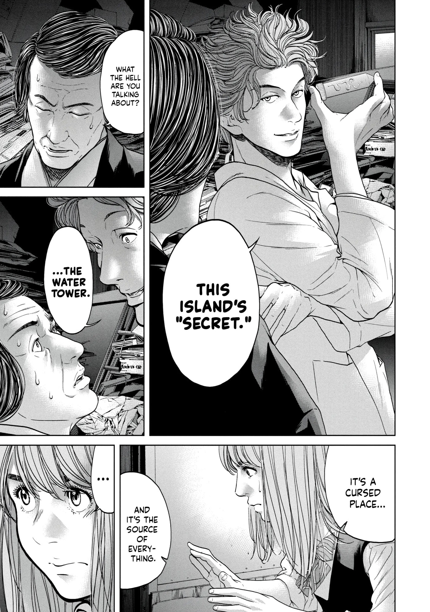Read Kisei Rettou chapter 18 image 16 on Lezhin