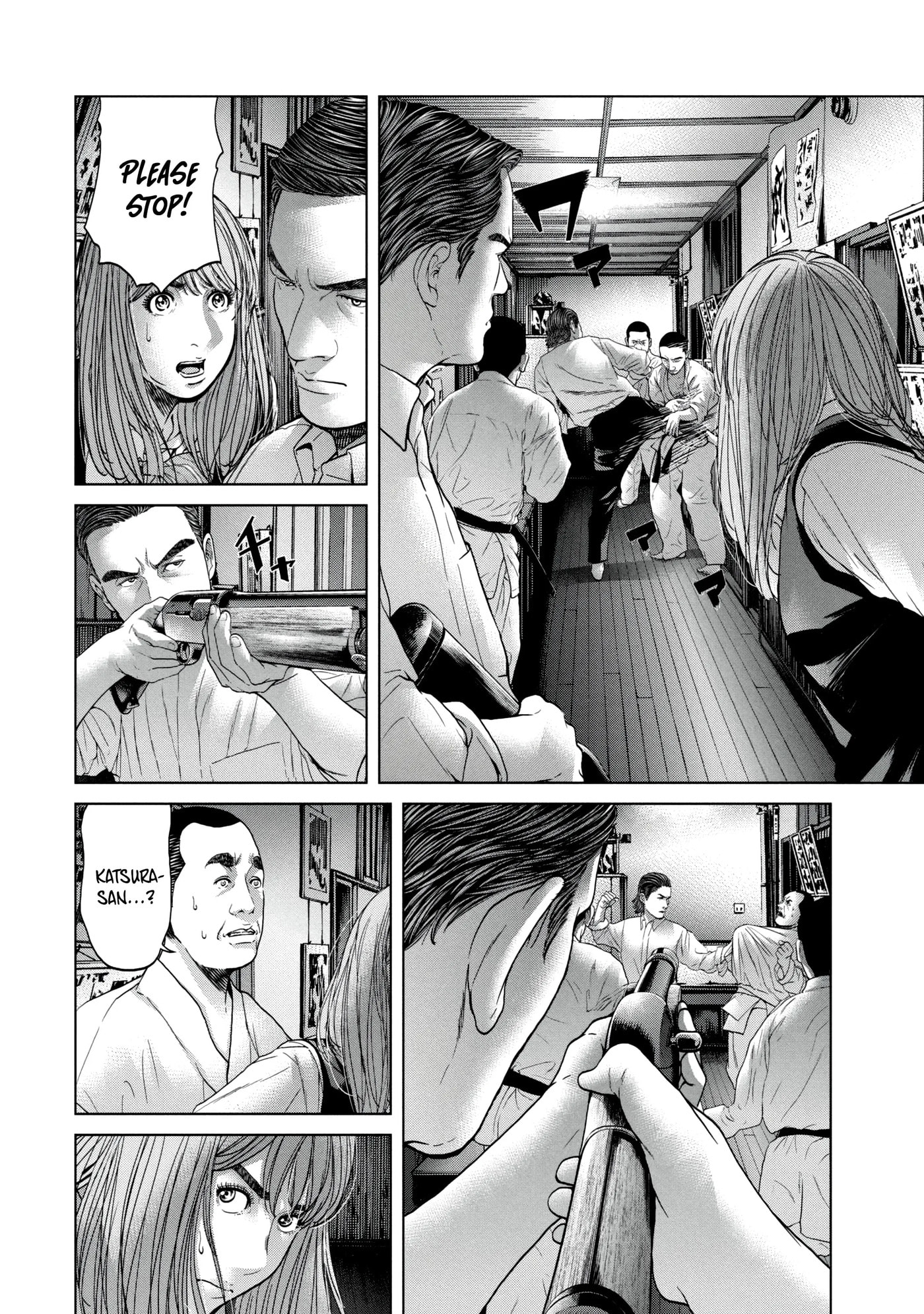 Read Kisei Rettou chapter 18 image 3 on Lezhin