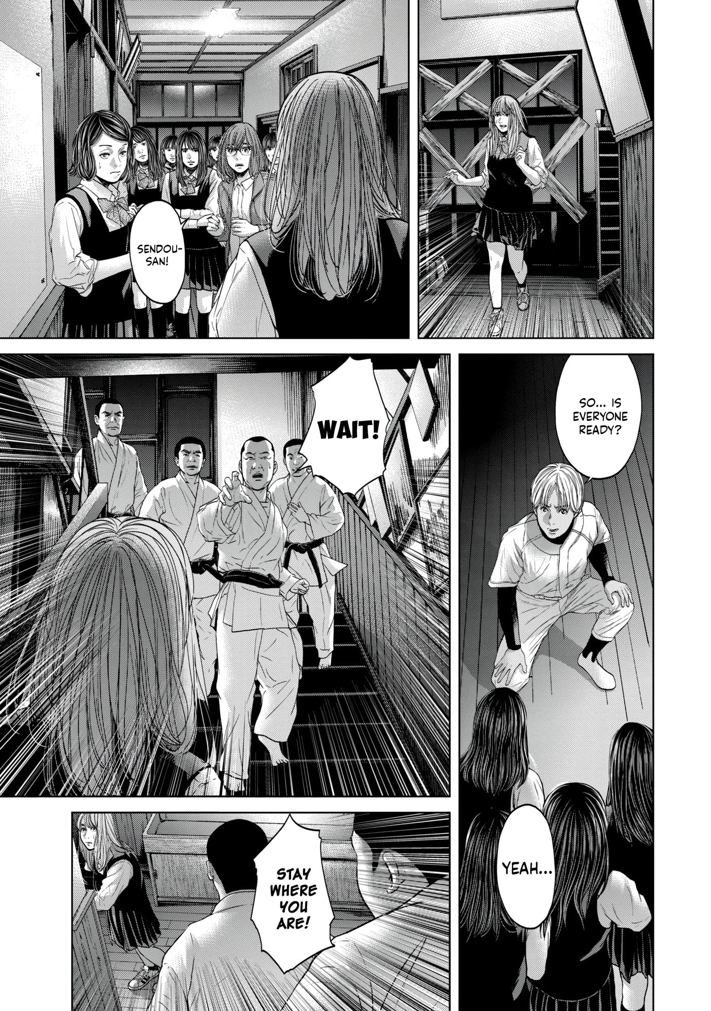 Read Kisei Rettou chapter 18 image 6 on Lezhin