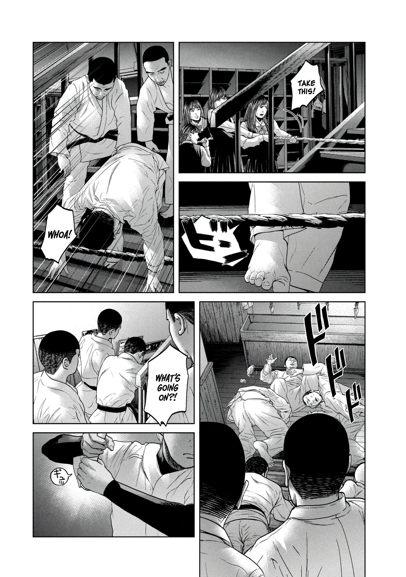 Read Kisei Rettou chapter 18 image 7 on Lezhin