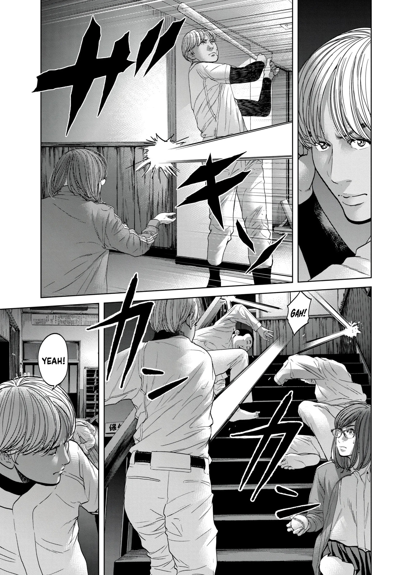 Read Kisei Rettou chapter 18 image 8 on Lezhin