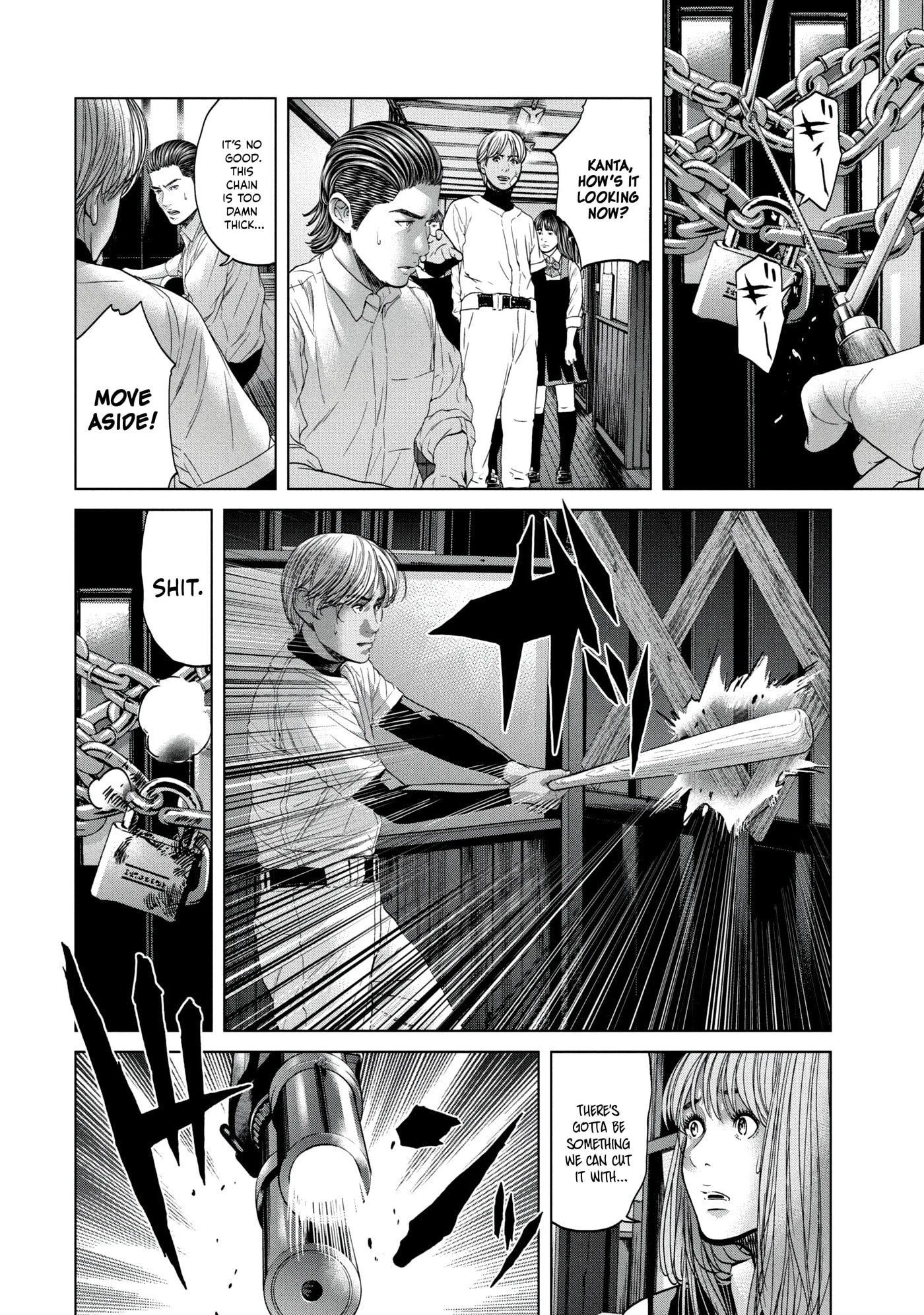 Read Kisei Rettou chapter 18 image 9 on Lezhin