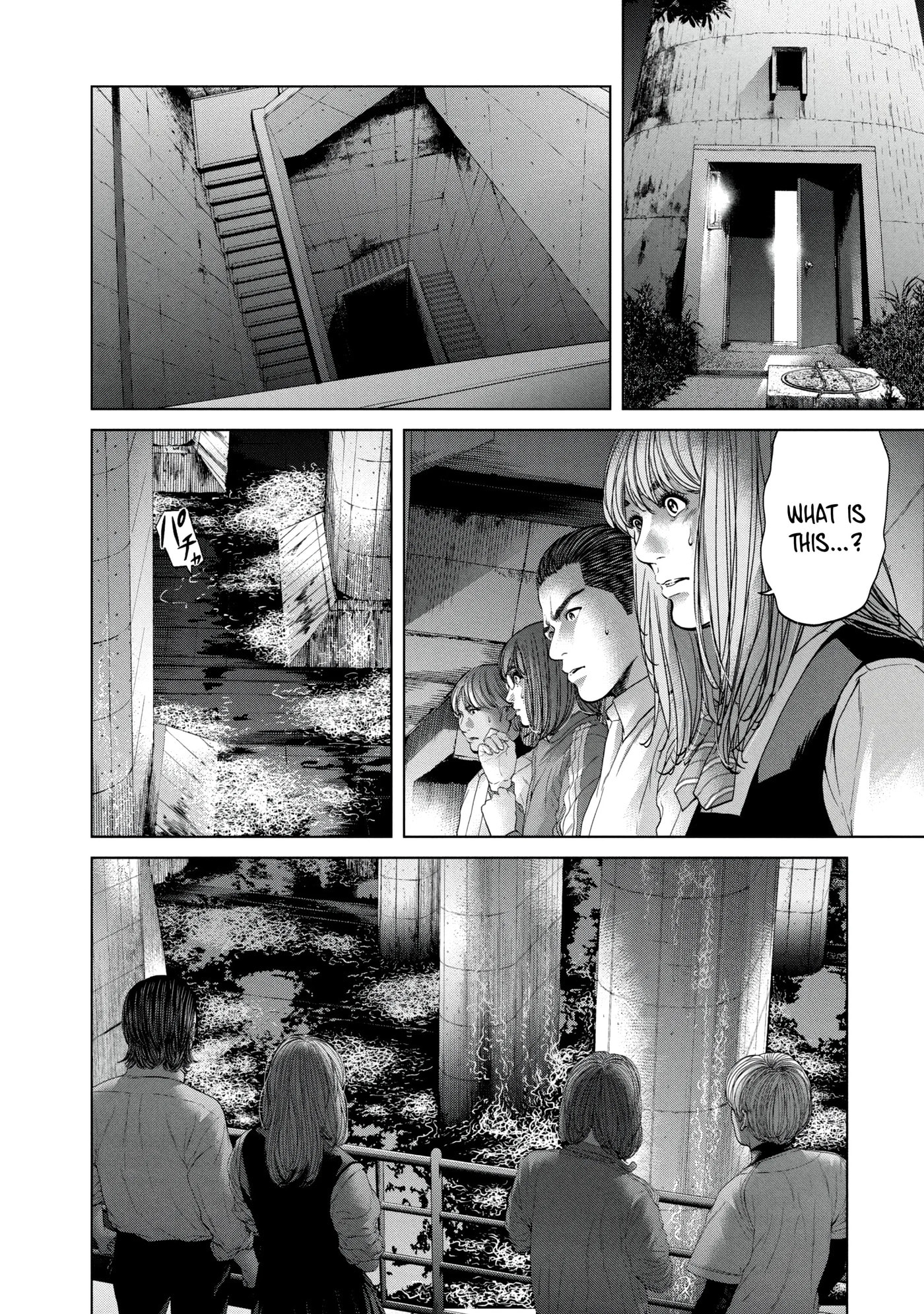 Read Kisei Rettou chapter 19 image 1 on Lezhin