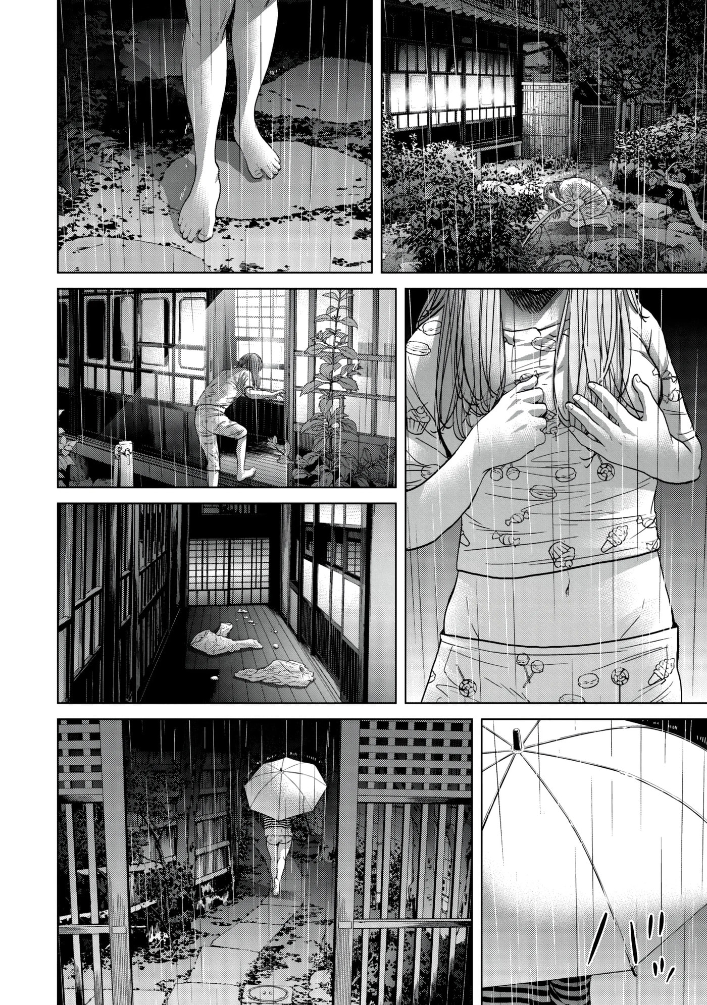 Read Kisei Rettou chapter 19 image 13 on Lezhin