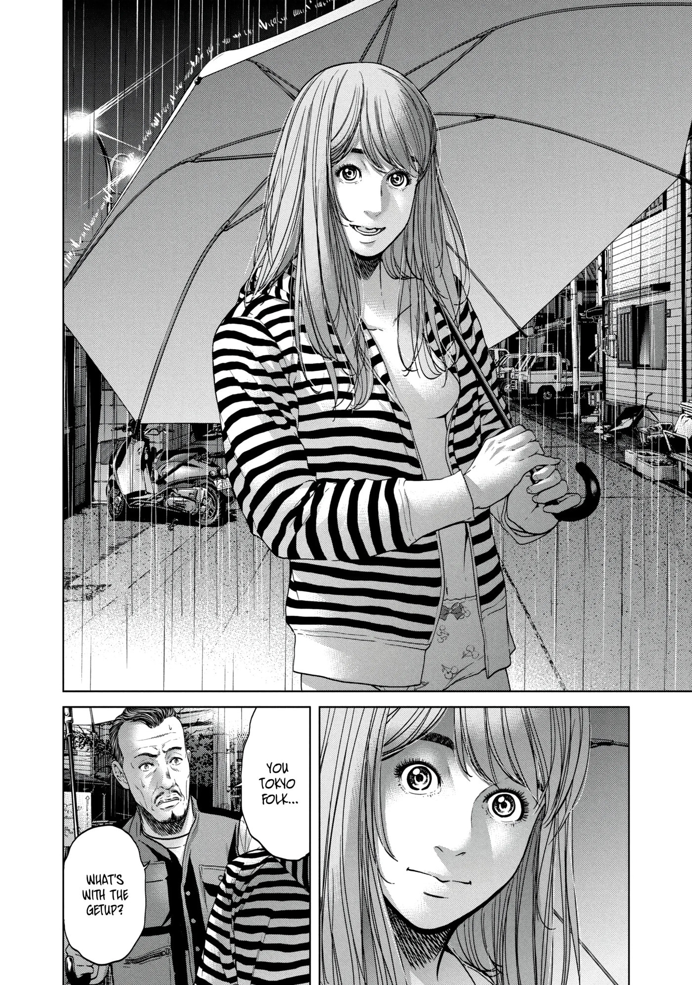 Read Kisei Rettou chapter 19 image 15 on Lezhin