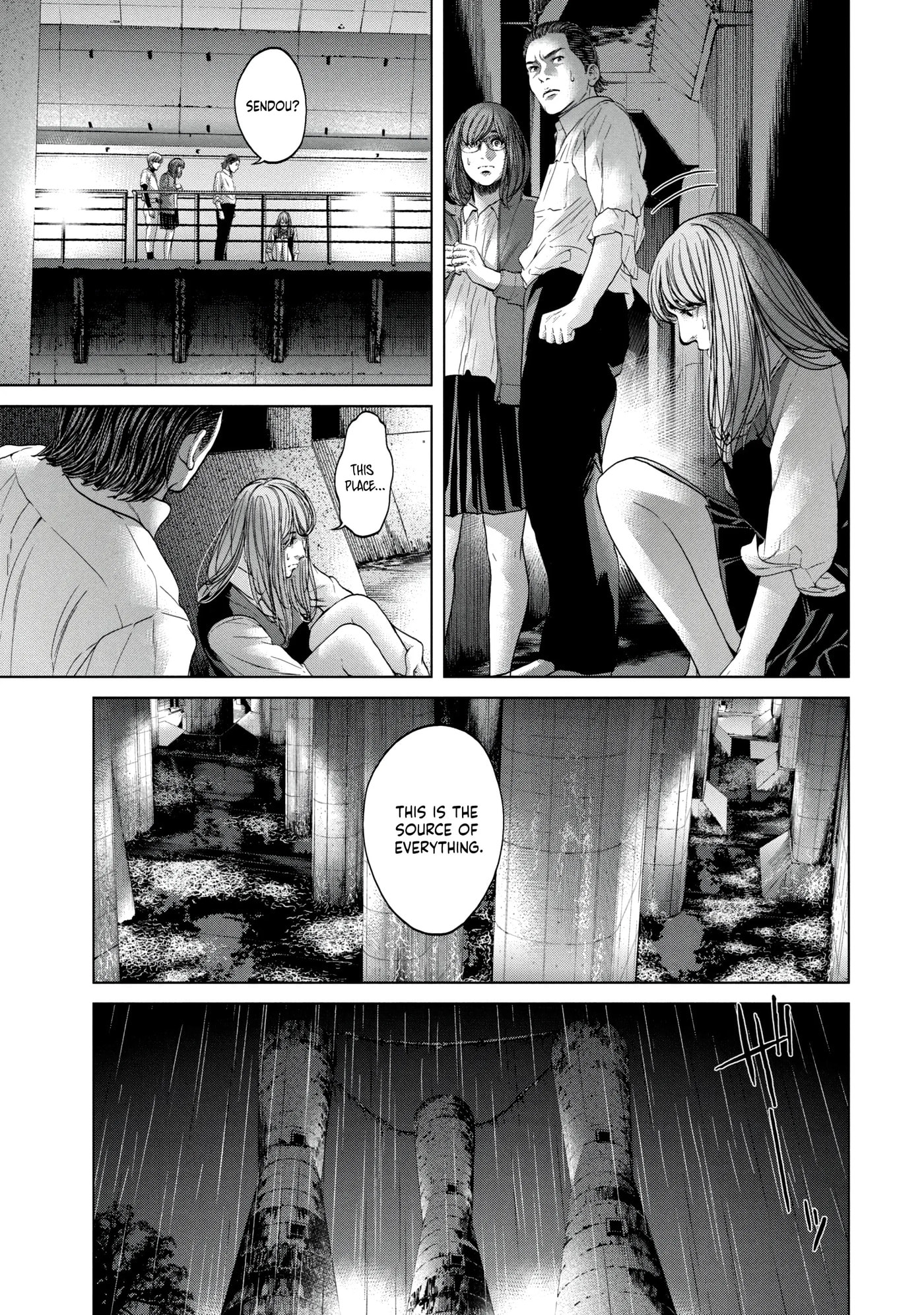 Read Kisei Rettou chapter 19 image 2 on Lezhin