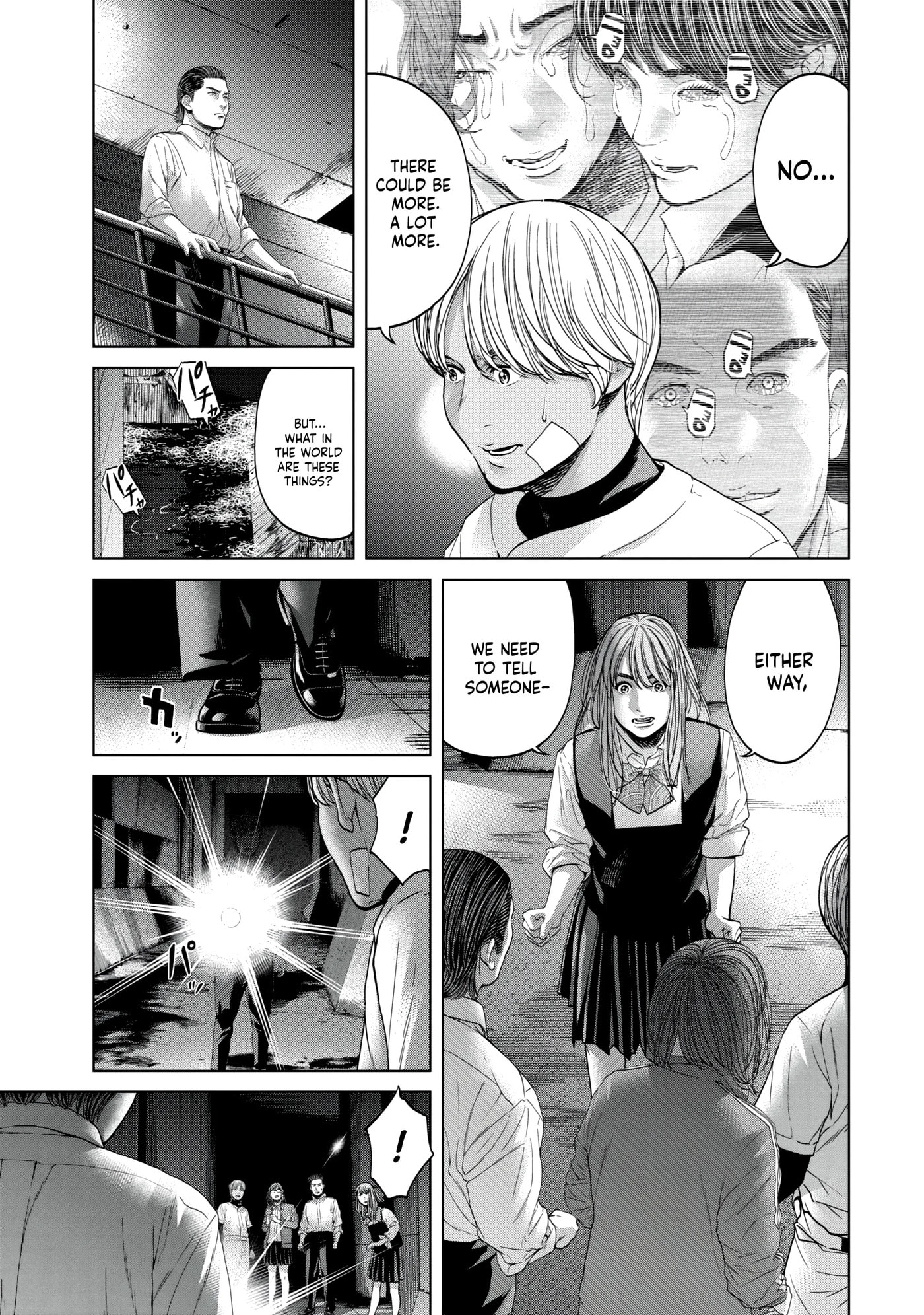 Read Kisei Rettou chapter 19 image 4 on Lezhin