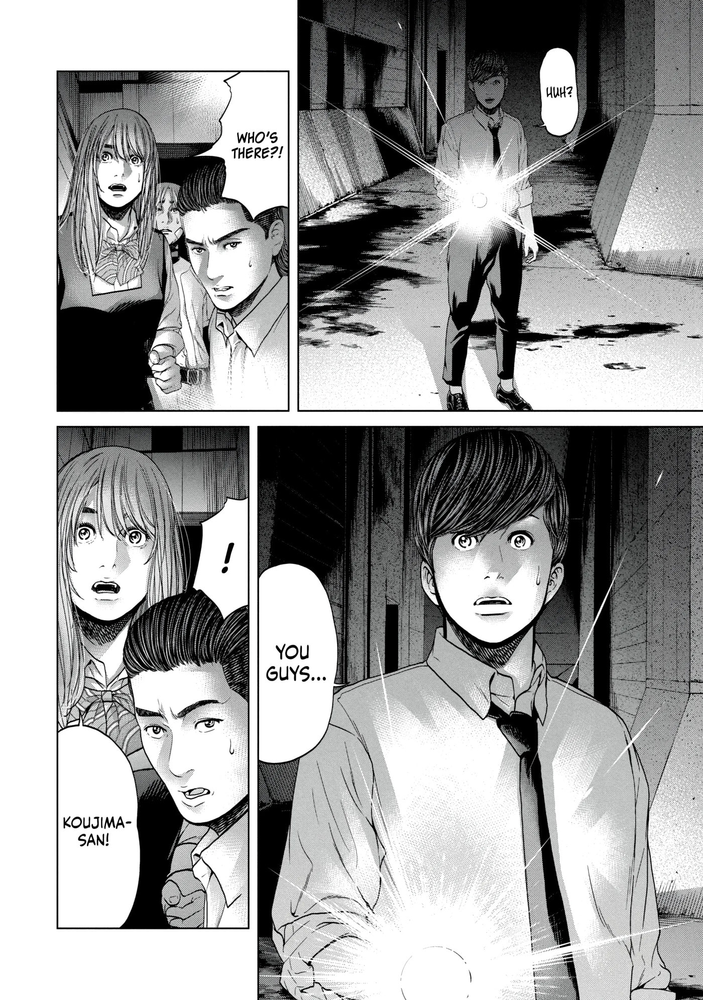 Read Kisei Rettou chapter 19 image 5 on Lezhin