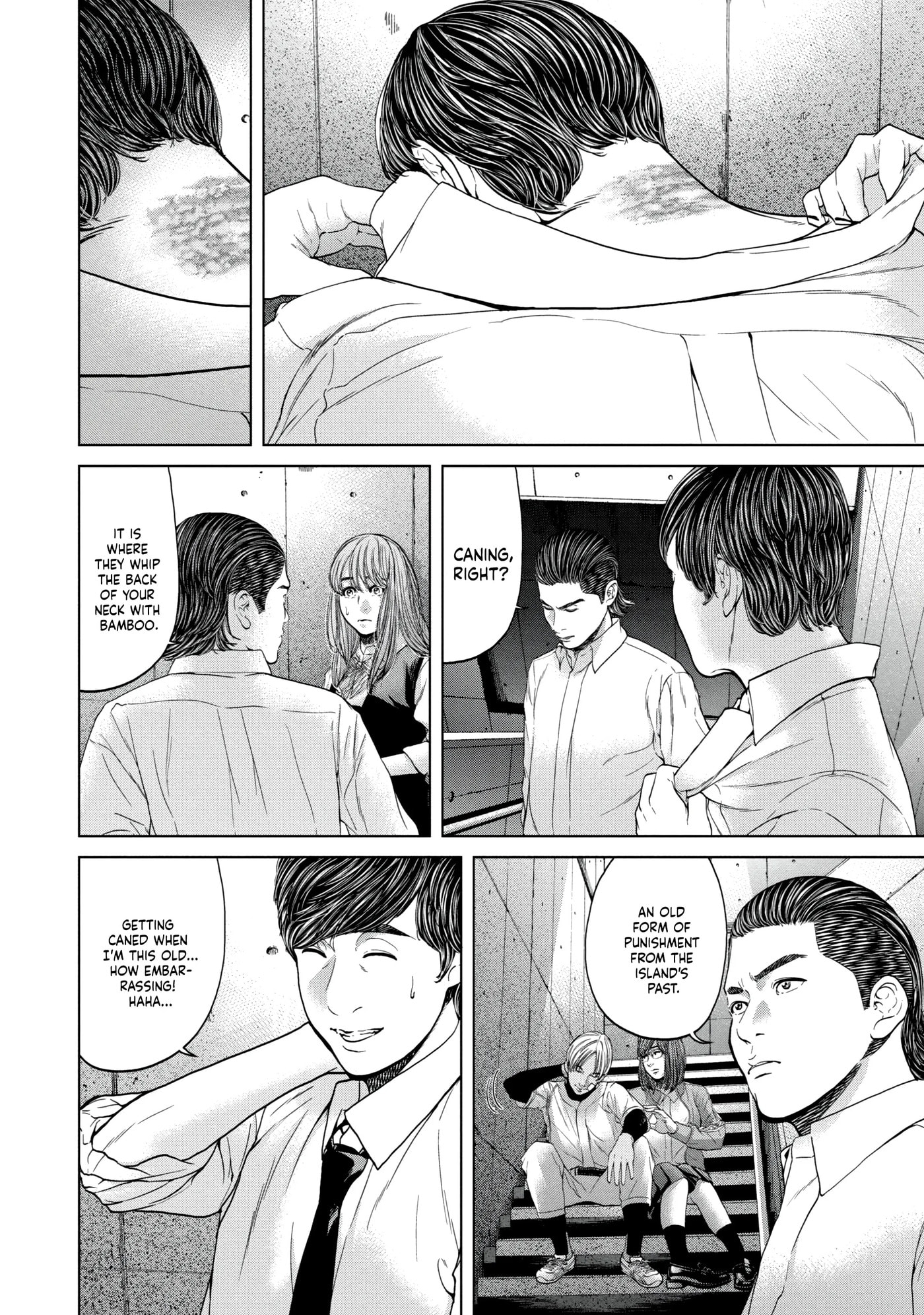 Read Kisei Rettou chapter 19 image 7 on Lezhin