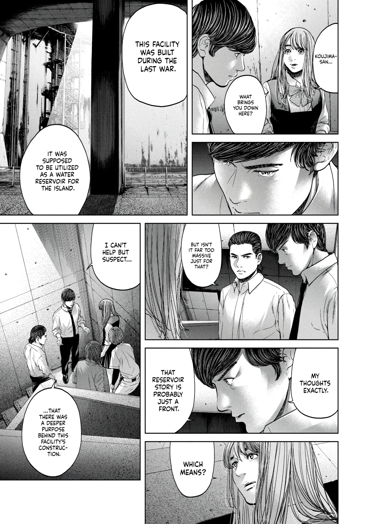 Read Kisei Rettou chapter 19 image 8 on Lezhin
