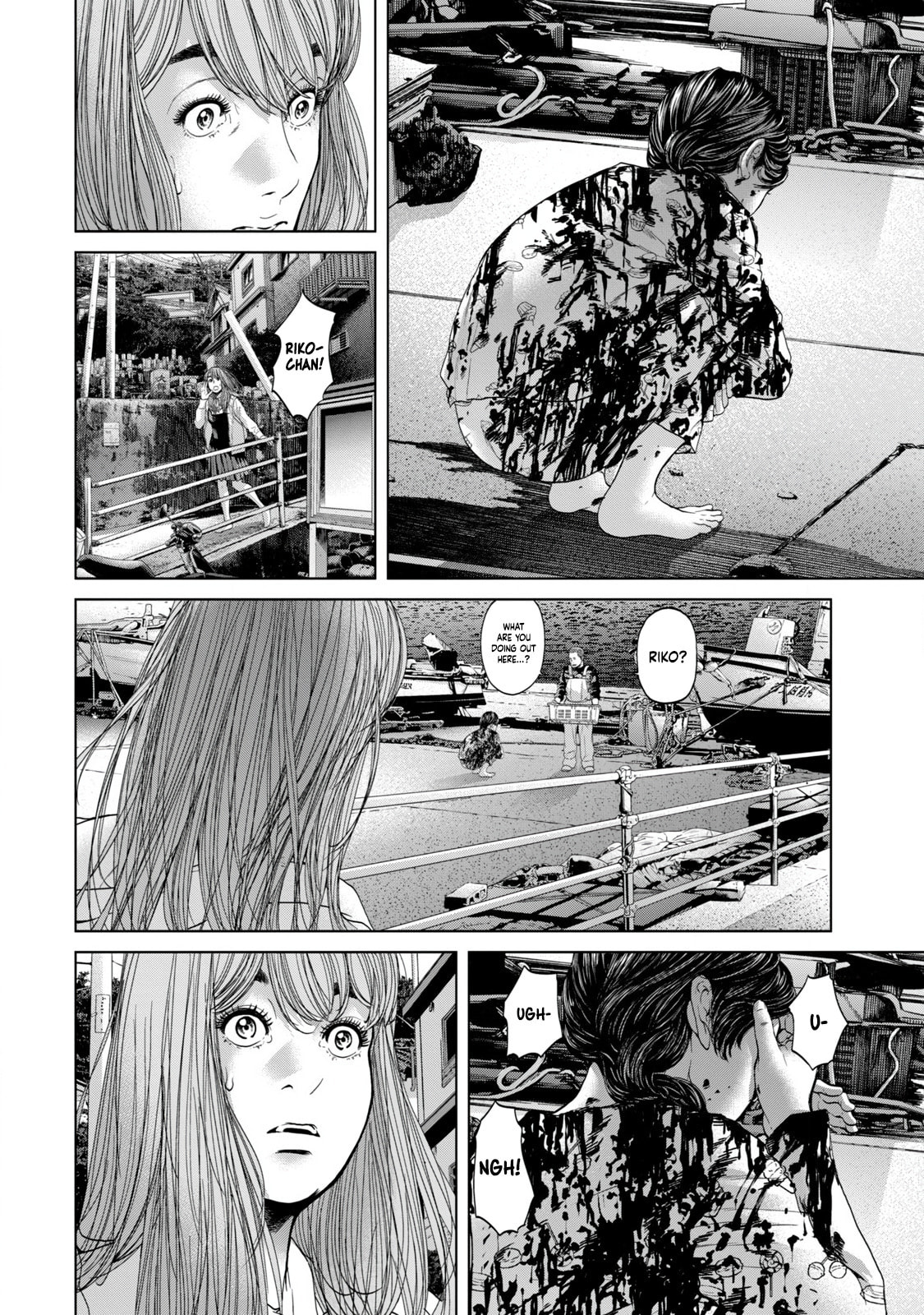 Read Kisei Rettou chapter 2 image 1 on Lezhin