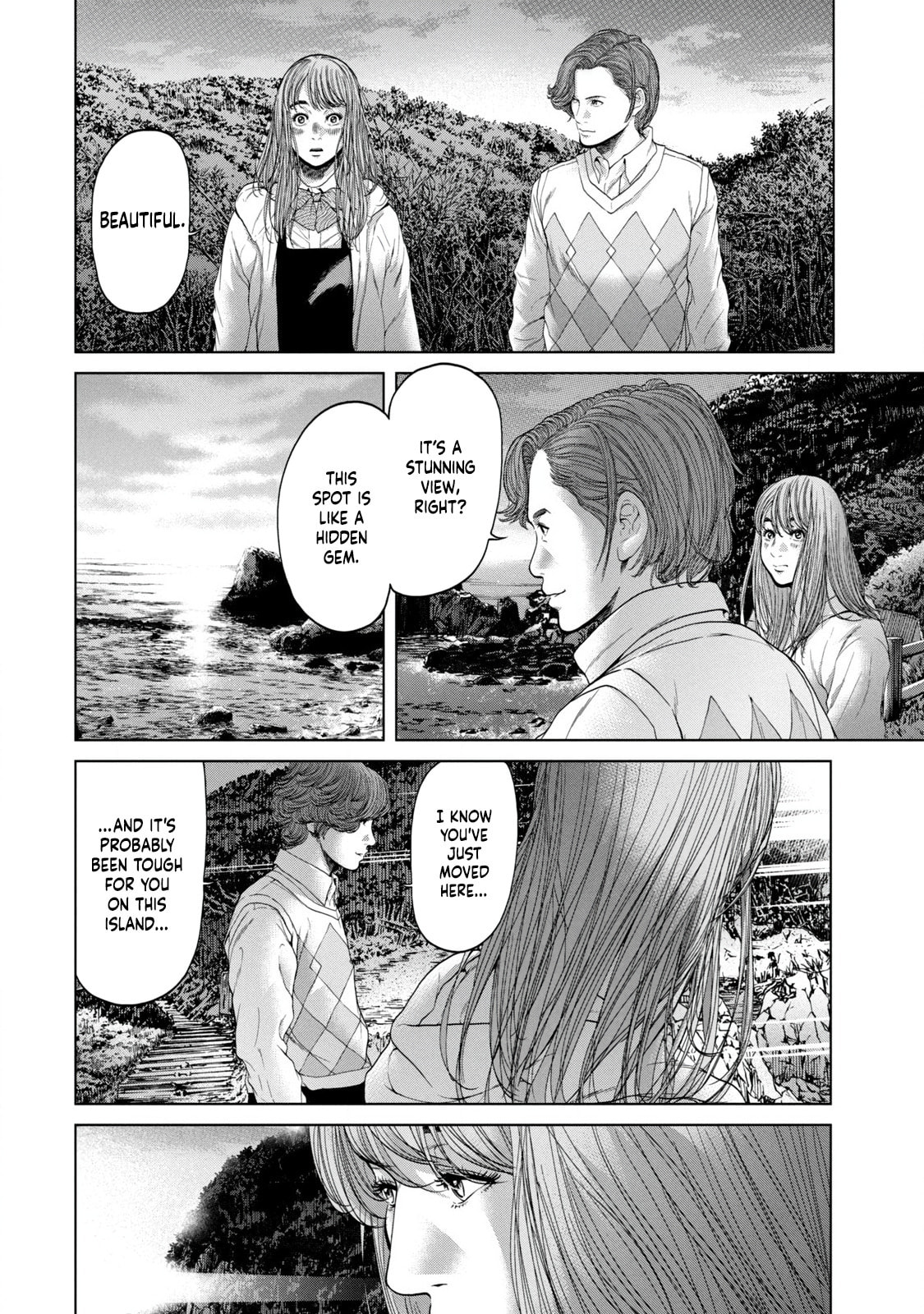 Read Kisei Rettou chapter 2 image 14 on Lezhin