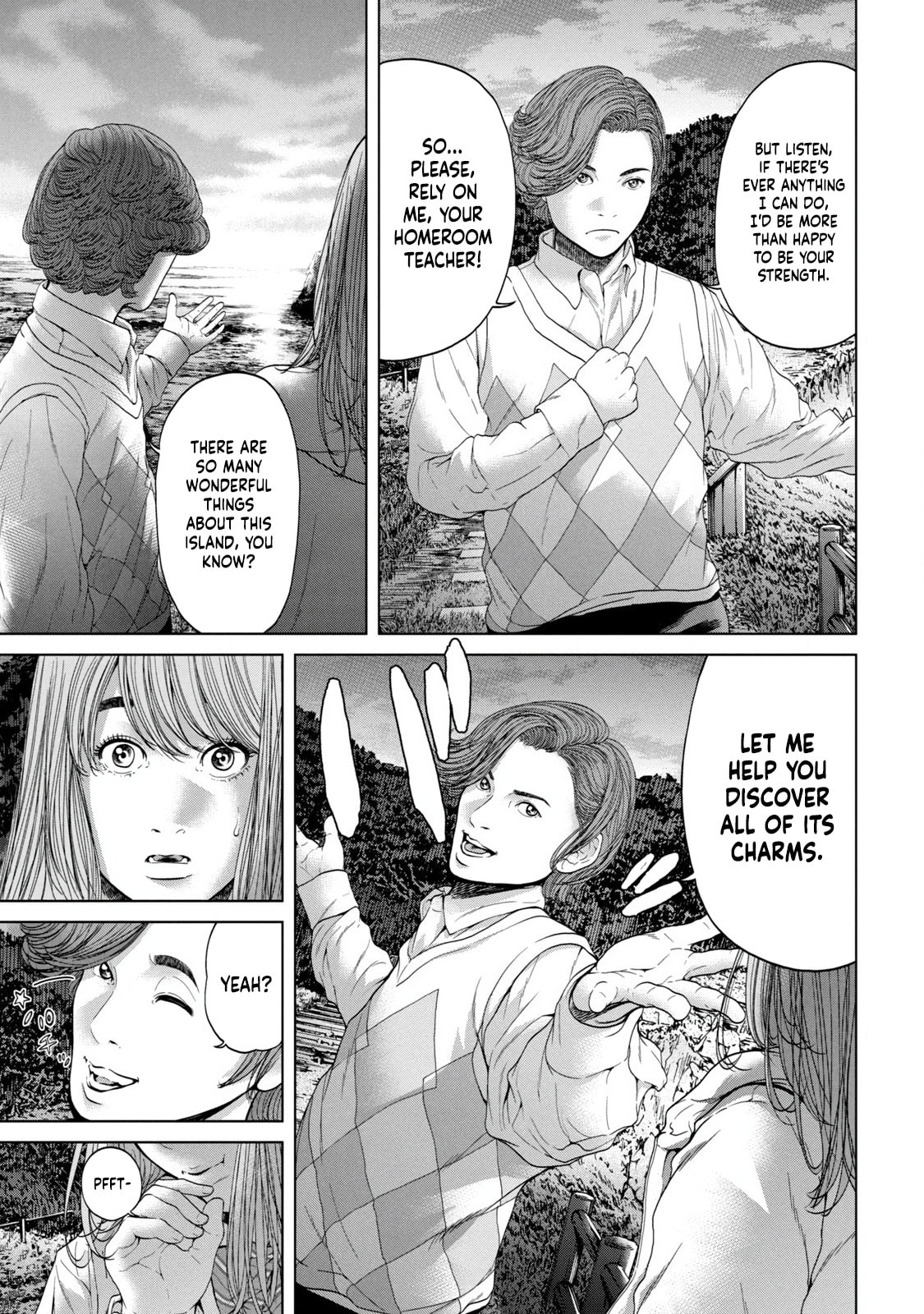 Read Kisei Rettou chapter 2 image 15 on Lezhin