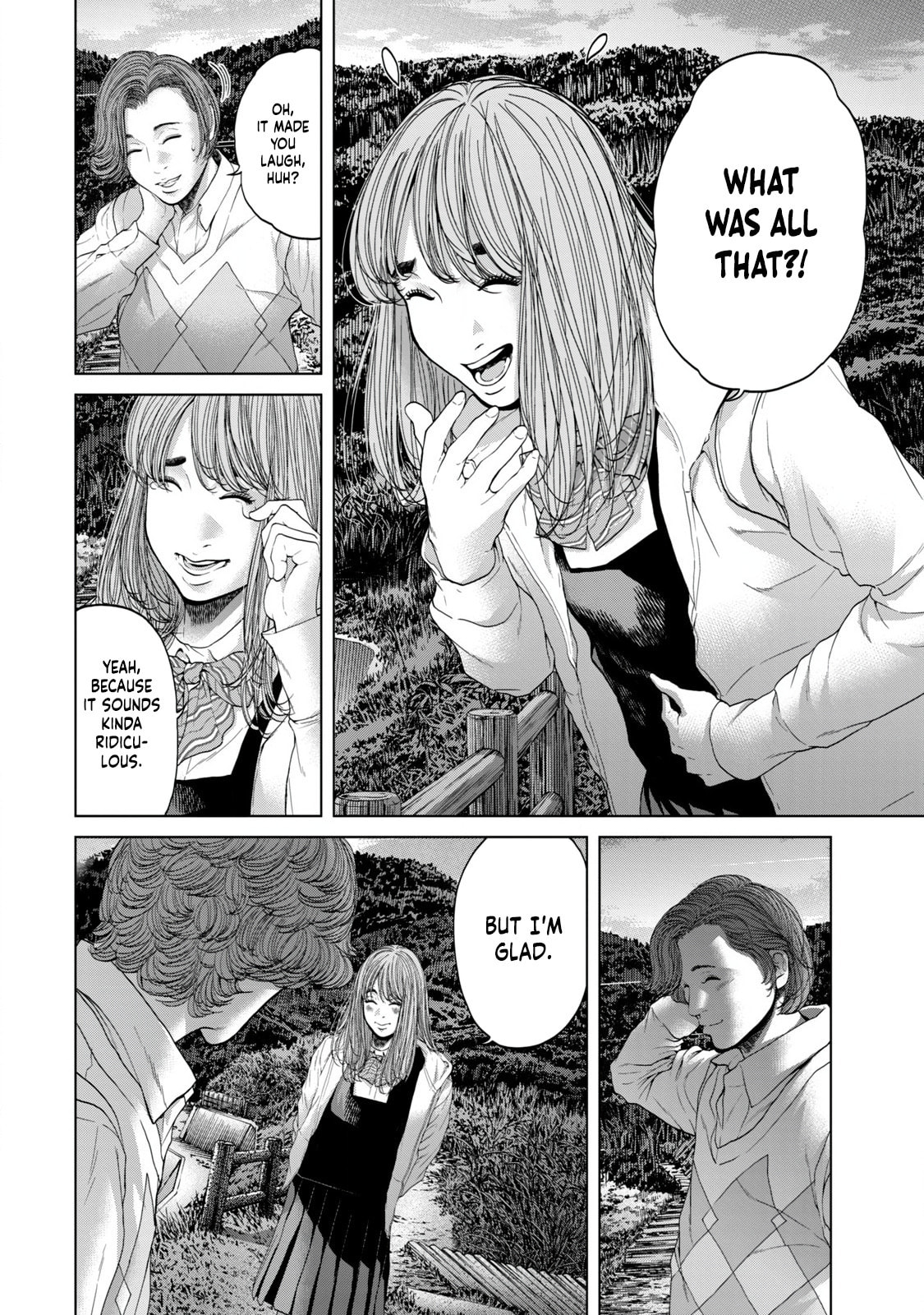 Read Kisei Rettou chapter 2 image 16 on Lezhin