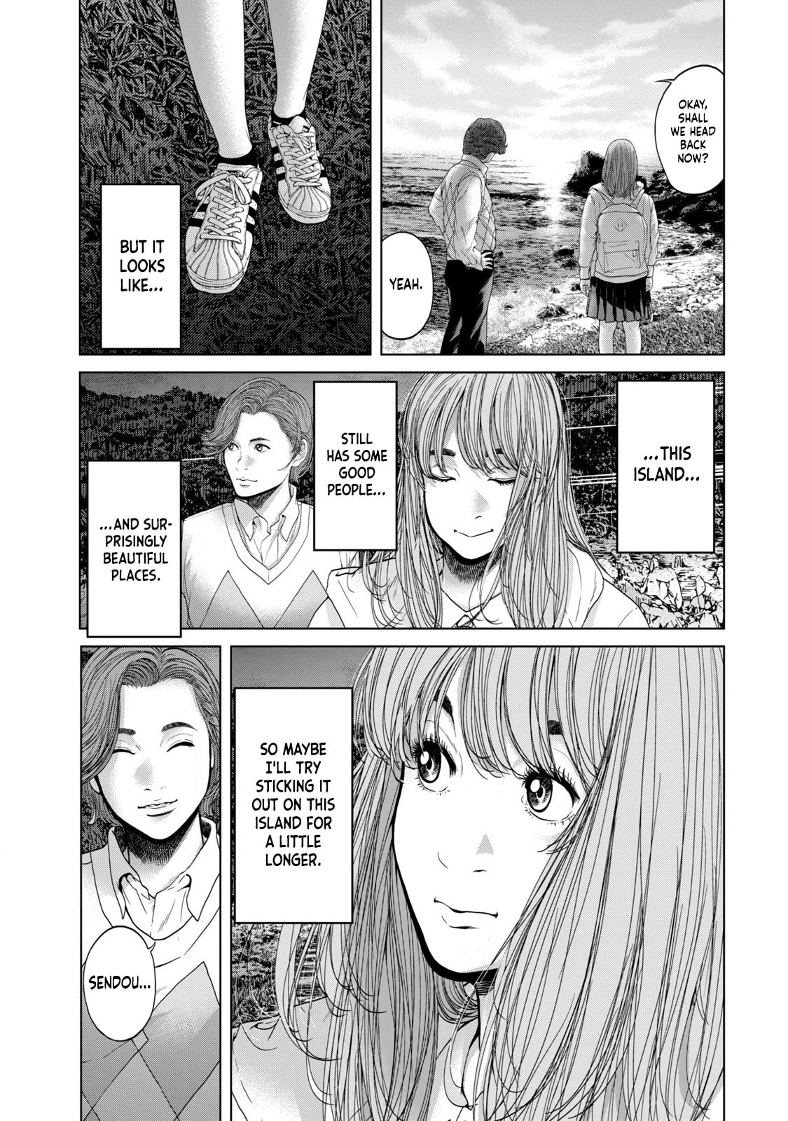 Read Kisei Rettou chapter 2 image 17 on Lezhin