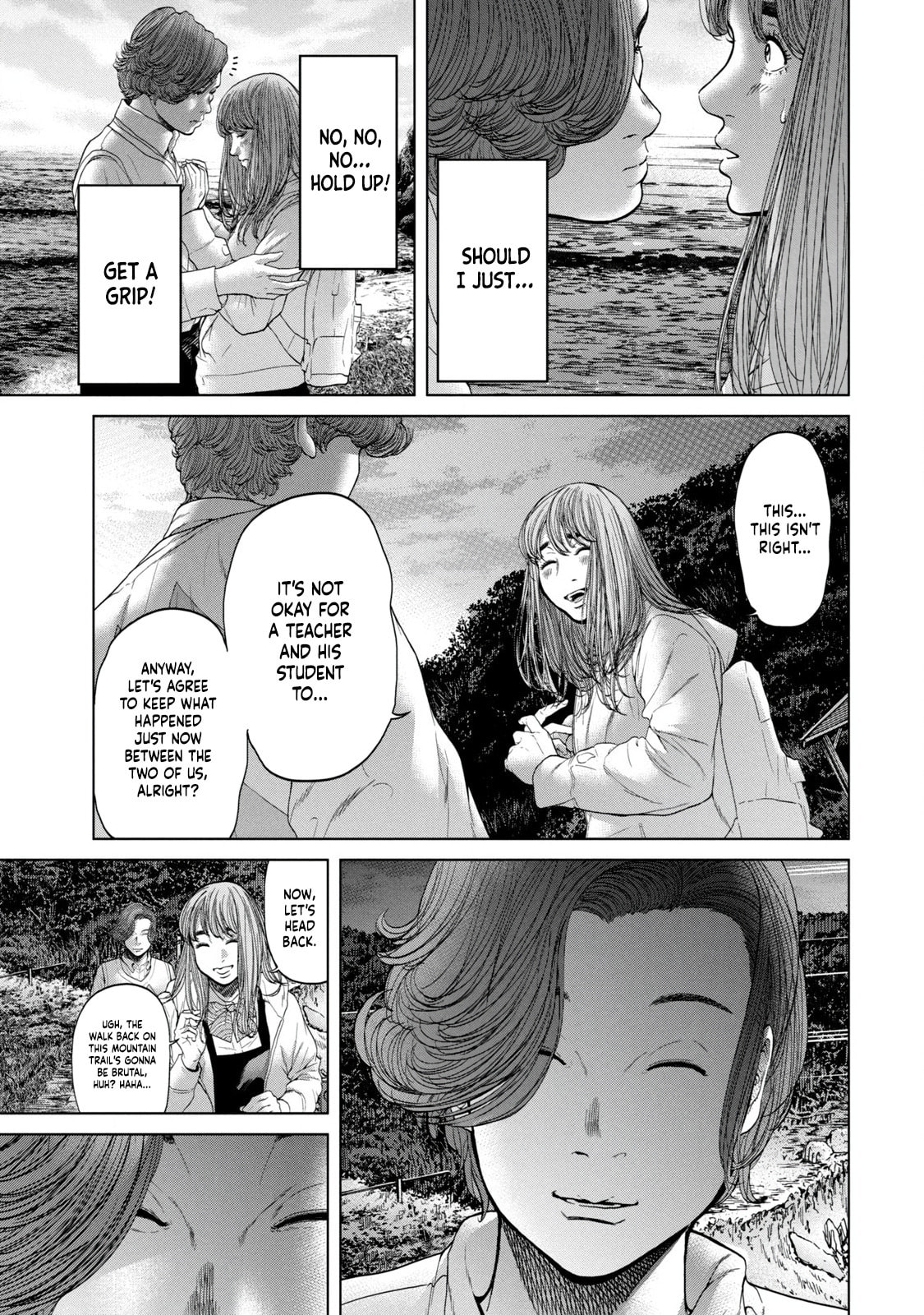 Read Kisei Rettou chapter 2 image 19 on Lezhin