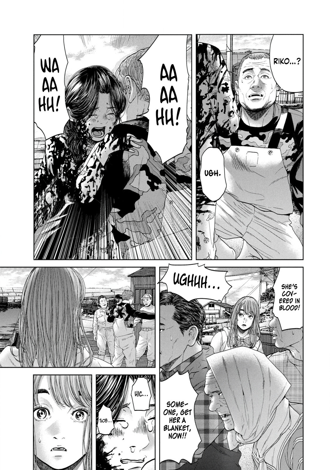 Read Kisei Rettou chapter 2 image 2 on Lezhin