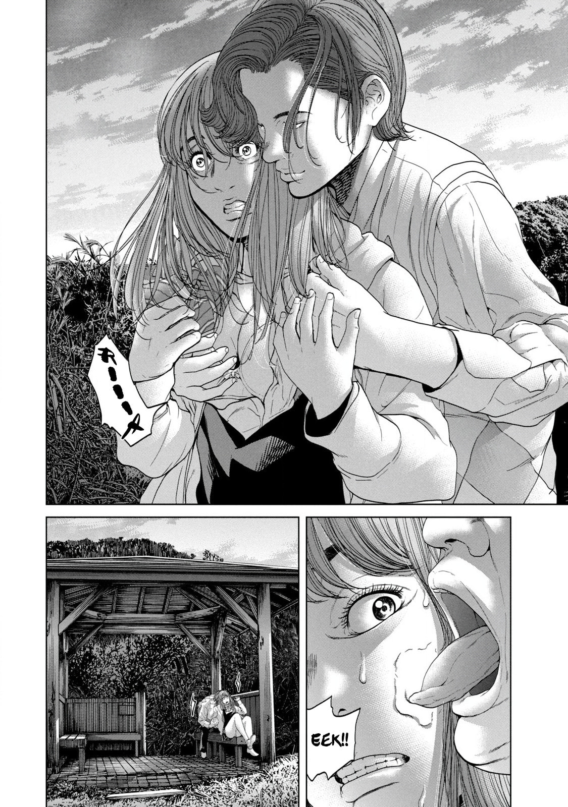 Read Kisei Rettou chapter 2 image 20 on Lezhin