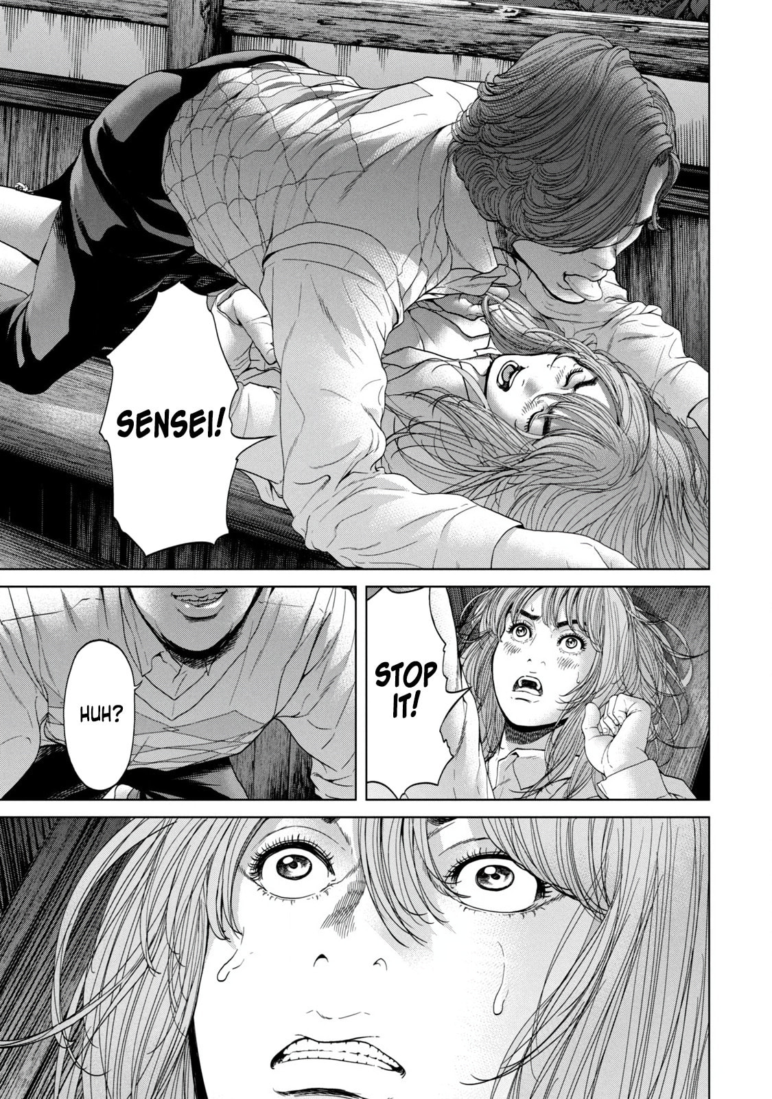 Read Kisei Rettou chapter 2 image 21 on Lezhin