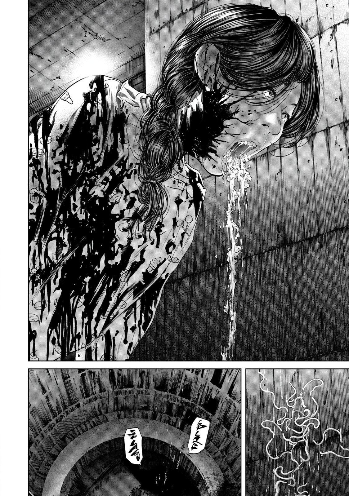 Read Kisei Rettou chapter 2 image 25 on Lezhin