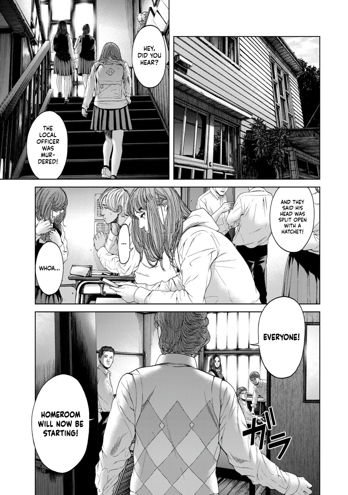Read Kisei Rettou chapter 2 image 4 on Lezhin