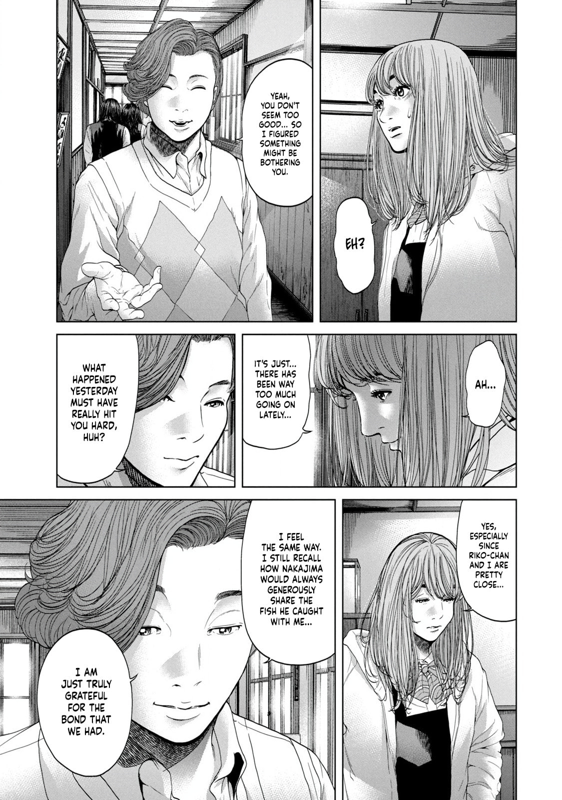 Read Kisei Rettou chapter 2 image 8 on Lezhin