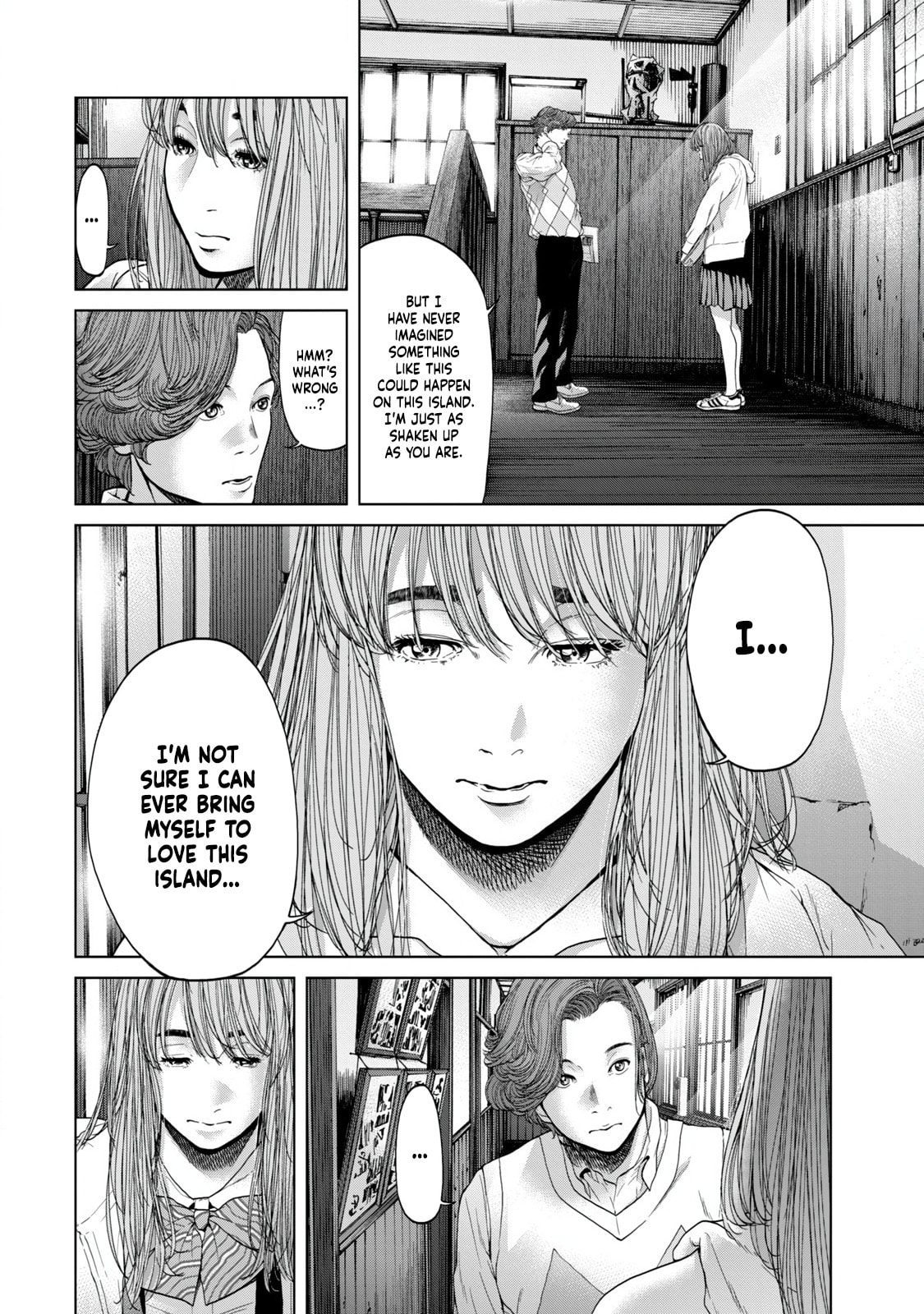 Read Kisei Rettou chapter 2 image 9 on Lezhin