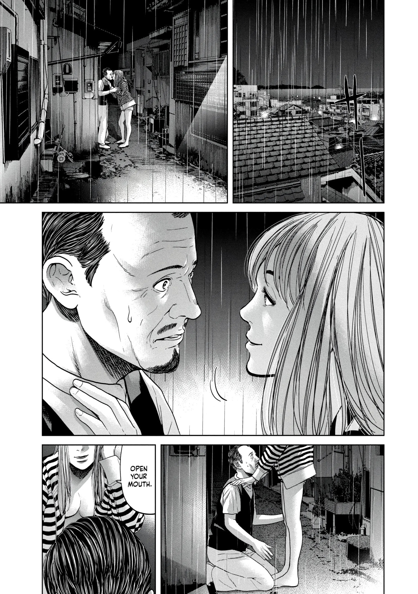 Read Kisei Rettou chapter 20 image 0 on Lezhin