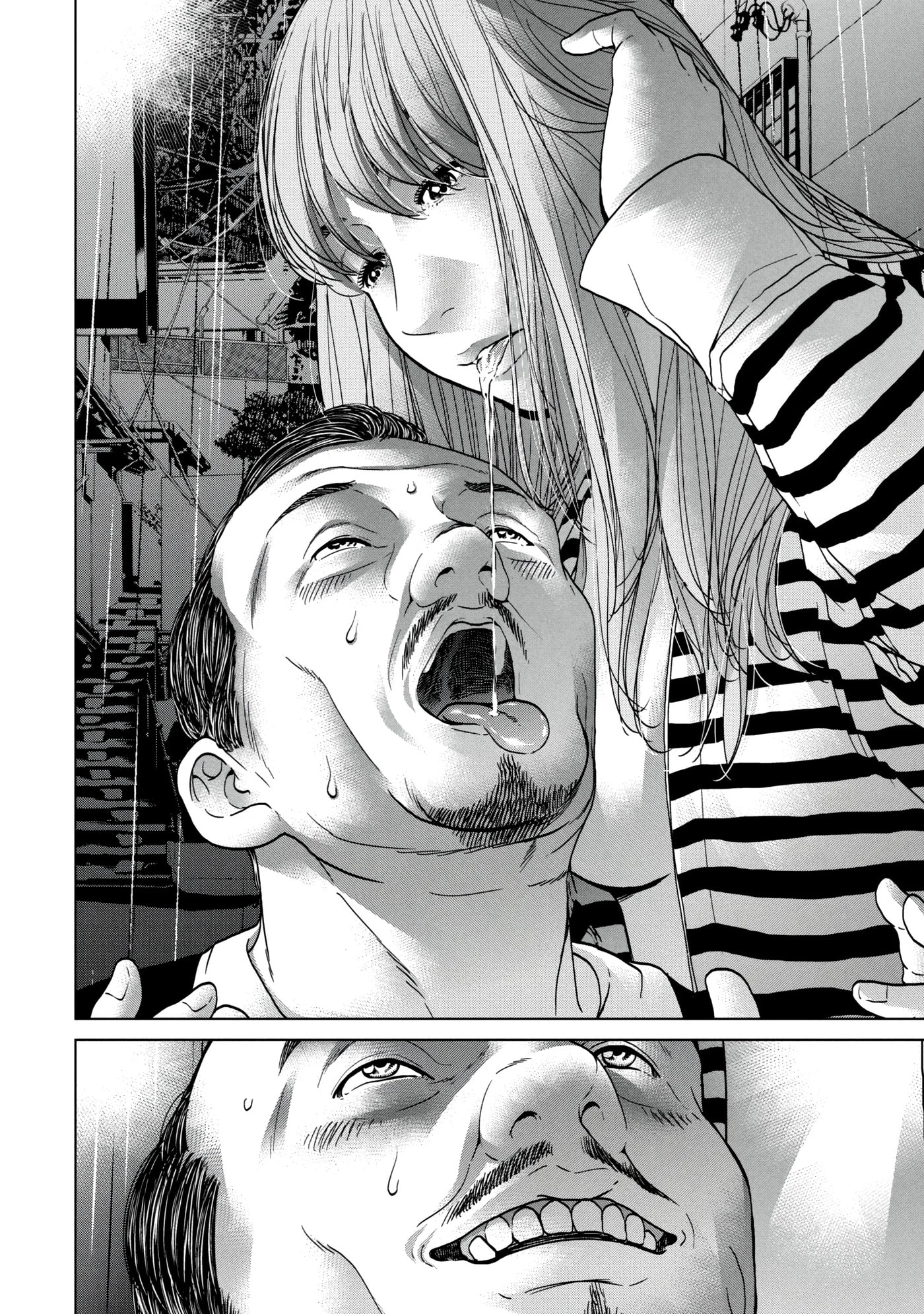 Read Kisei Rettou chapter 20 image 1 on Lezhin