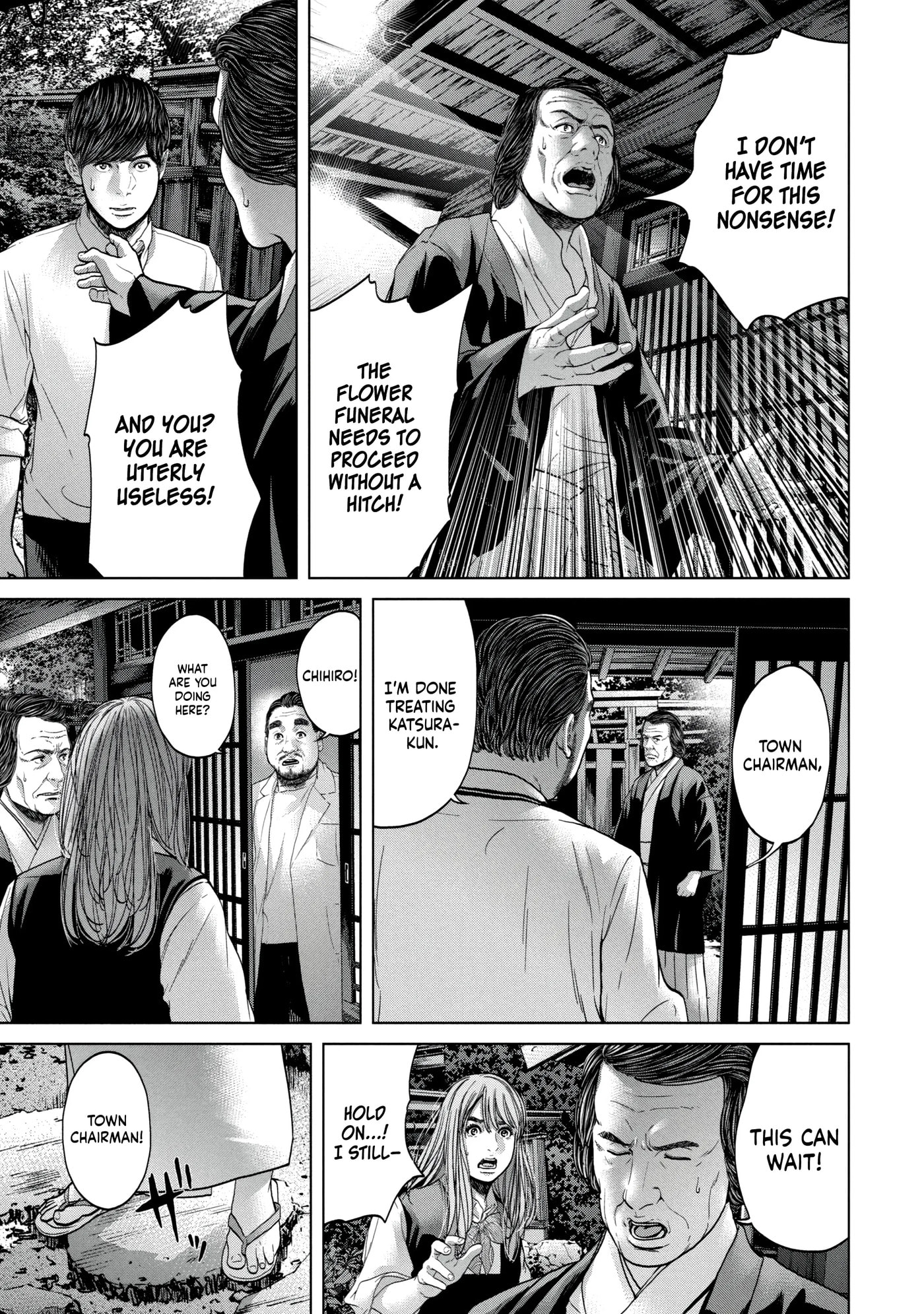 Read Kisei Rettou chapter 20 image 11 on Lezhin