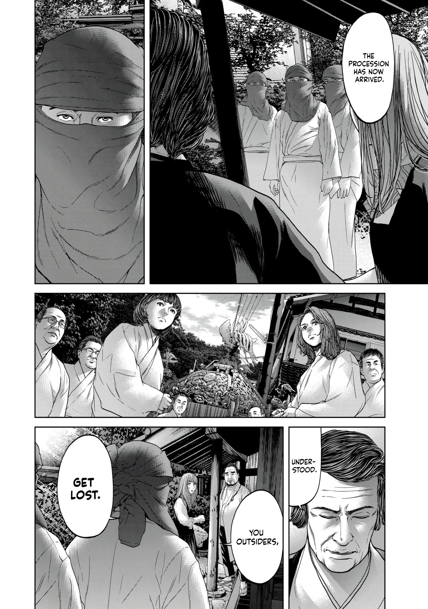 Read Kisei Rettou chapter 20 image 12 on Lezhin