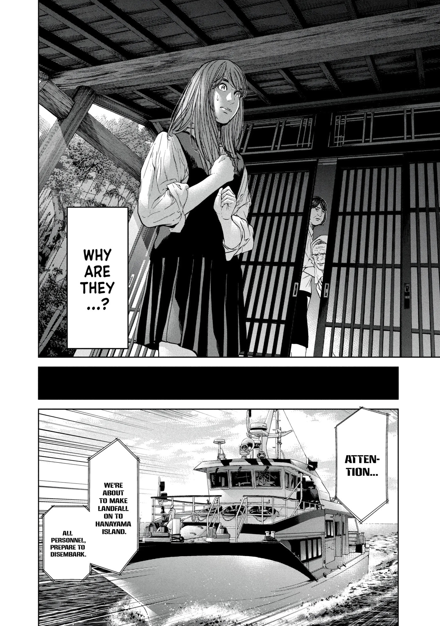 Read Kisei Rettou chapter 20 image 14 on Lezhin