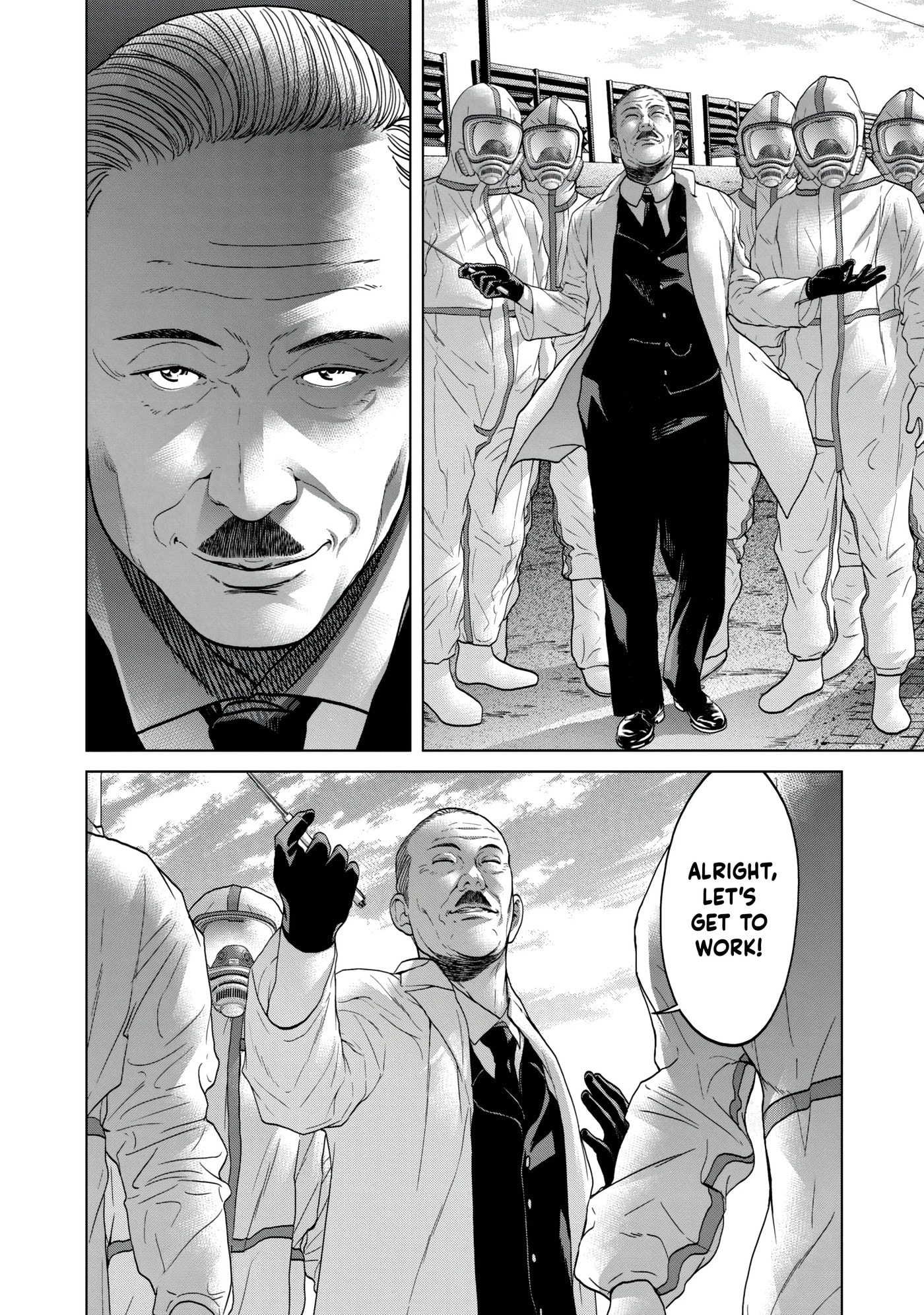 Read Kisei Rettou chapter 20 image 16 on Lezhin