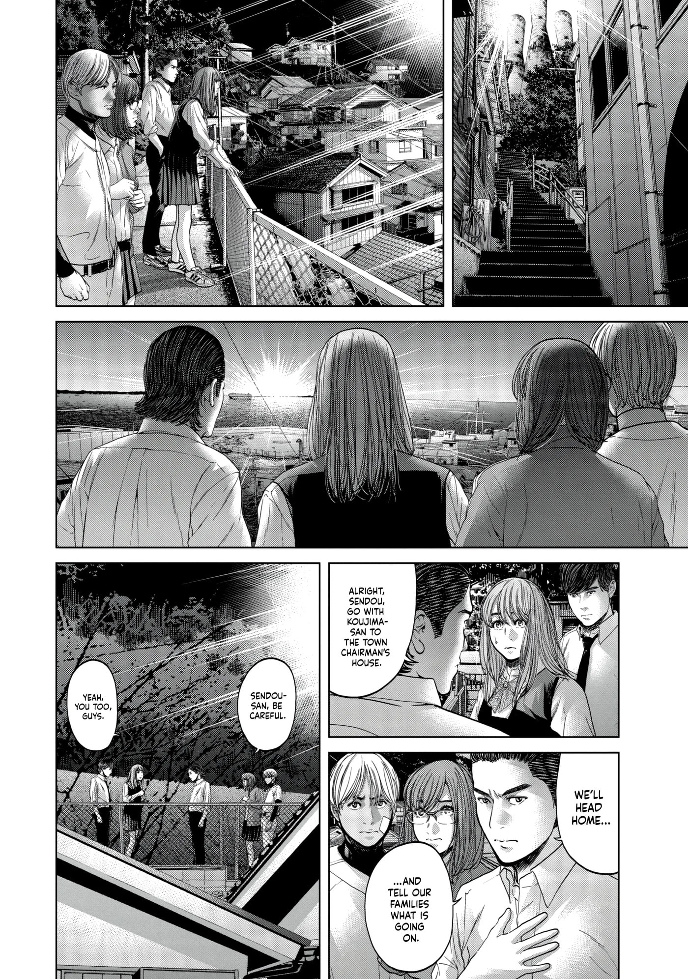 Read Kisei Rettou chapter 20 image 3 on Lezhin