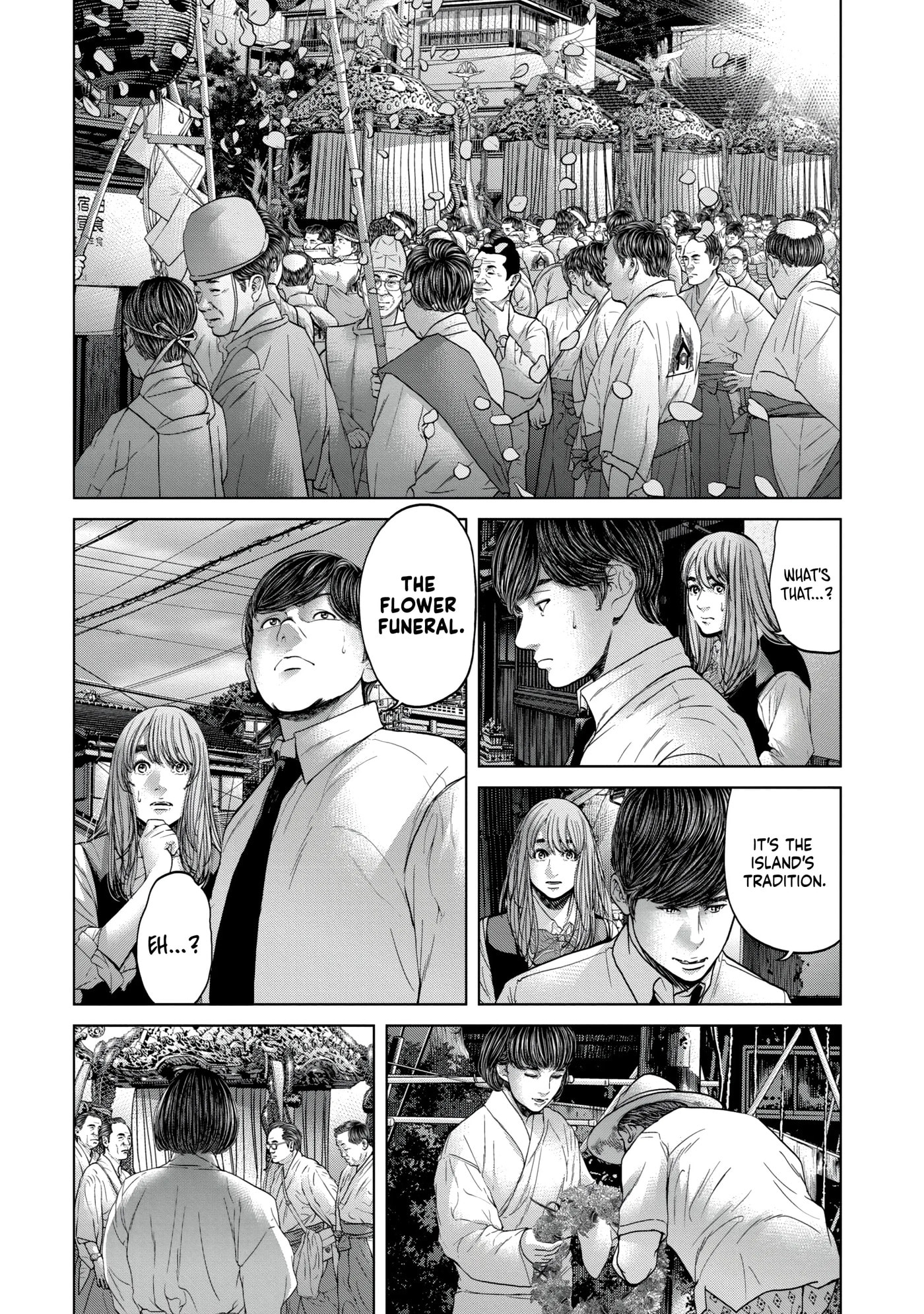 Read Kisei Rettou chapter 20 image 5 on Lezhin