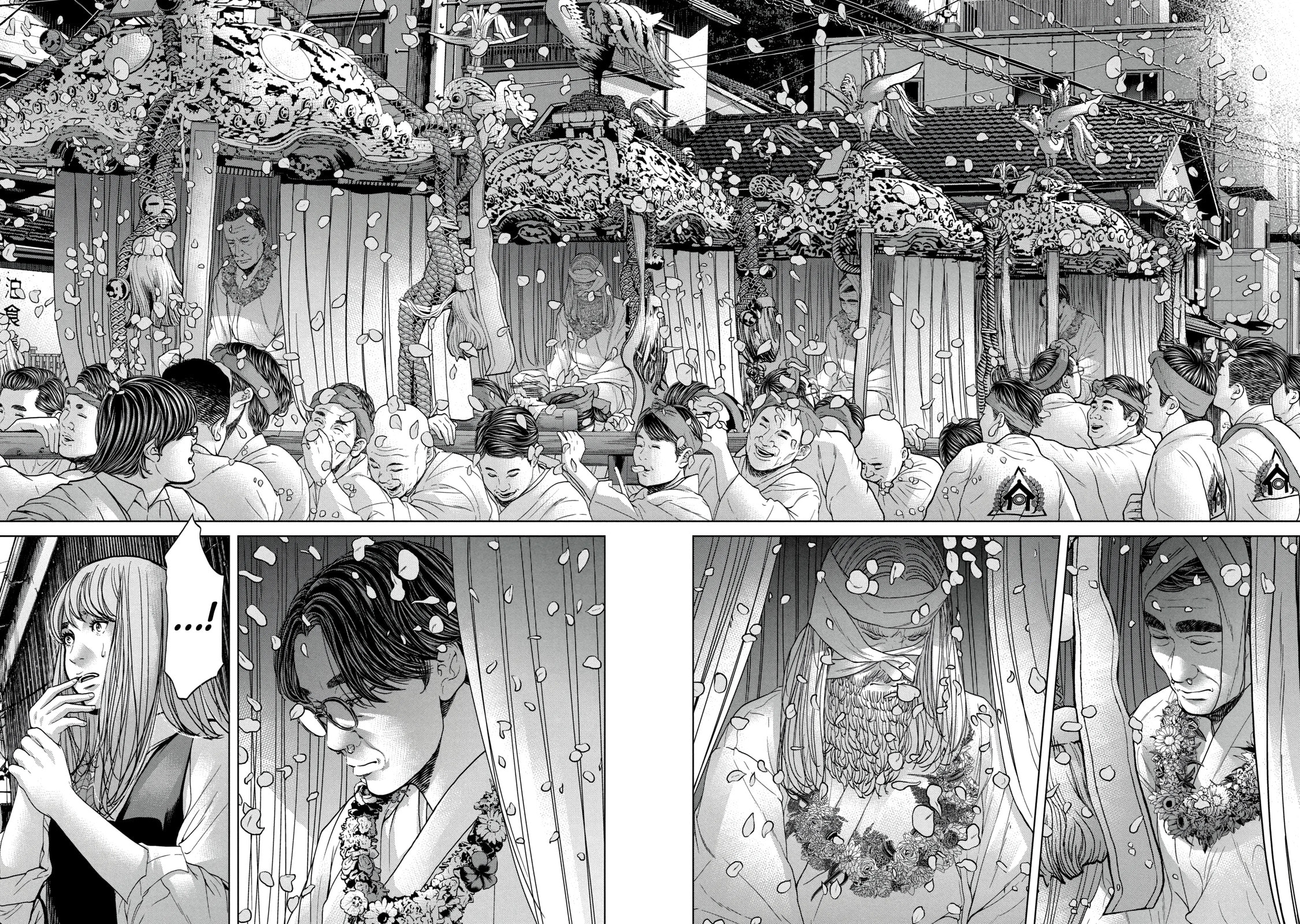 Read Kisei Rettou chapter 20 image 7 on Lezhin