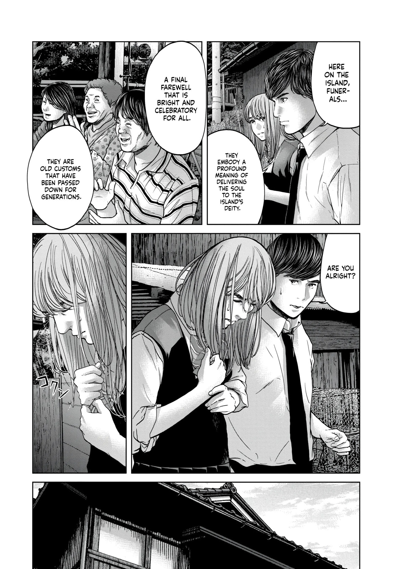 Read Kisei Rettou chapter 20 image 8 on Lezhin