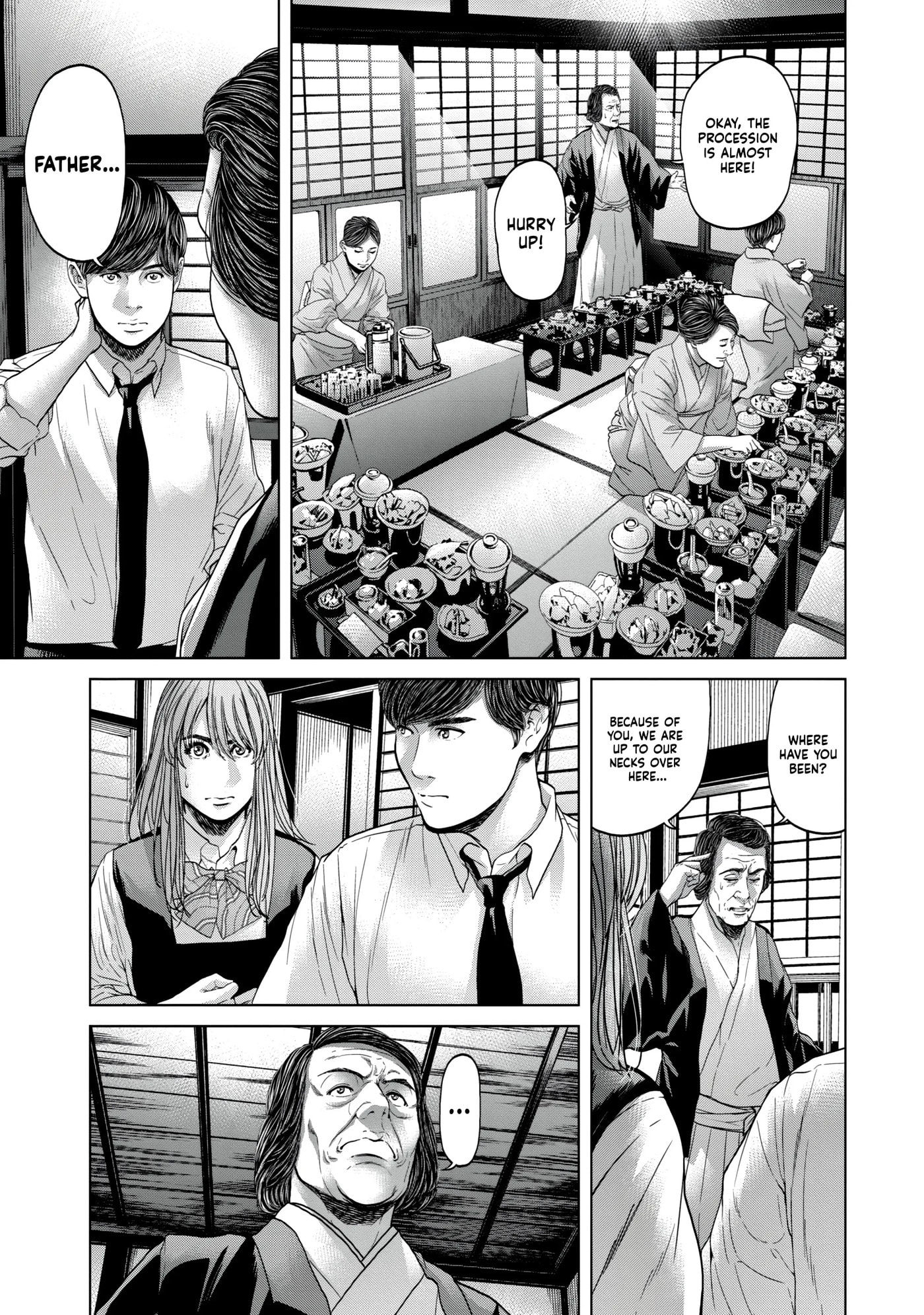 Read Kisei Rettou chapter 20 image 9 on Lezhin