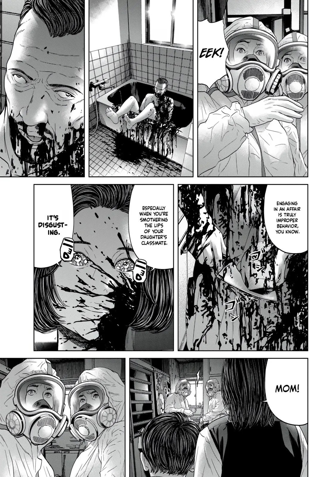 Read Kisei Rettou chapter 21 image 12 on Lezhin