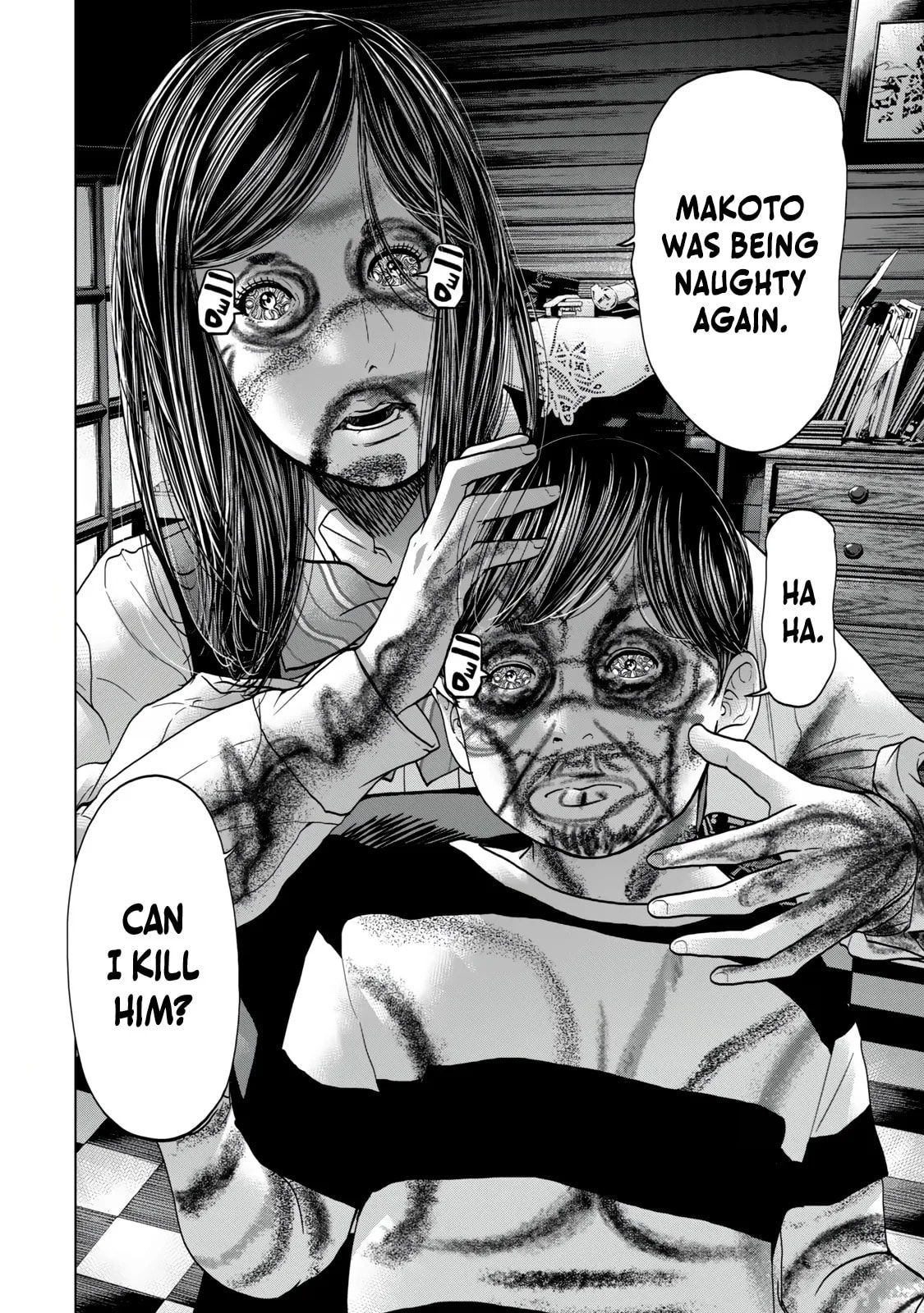 Read Kisei Rettou chapter 21 image 13 on Lezhin