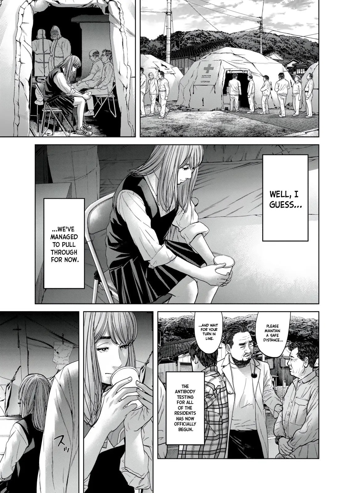 Read Kisei Rettou chapter 21 image 14 on Lezhin