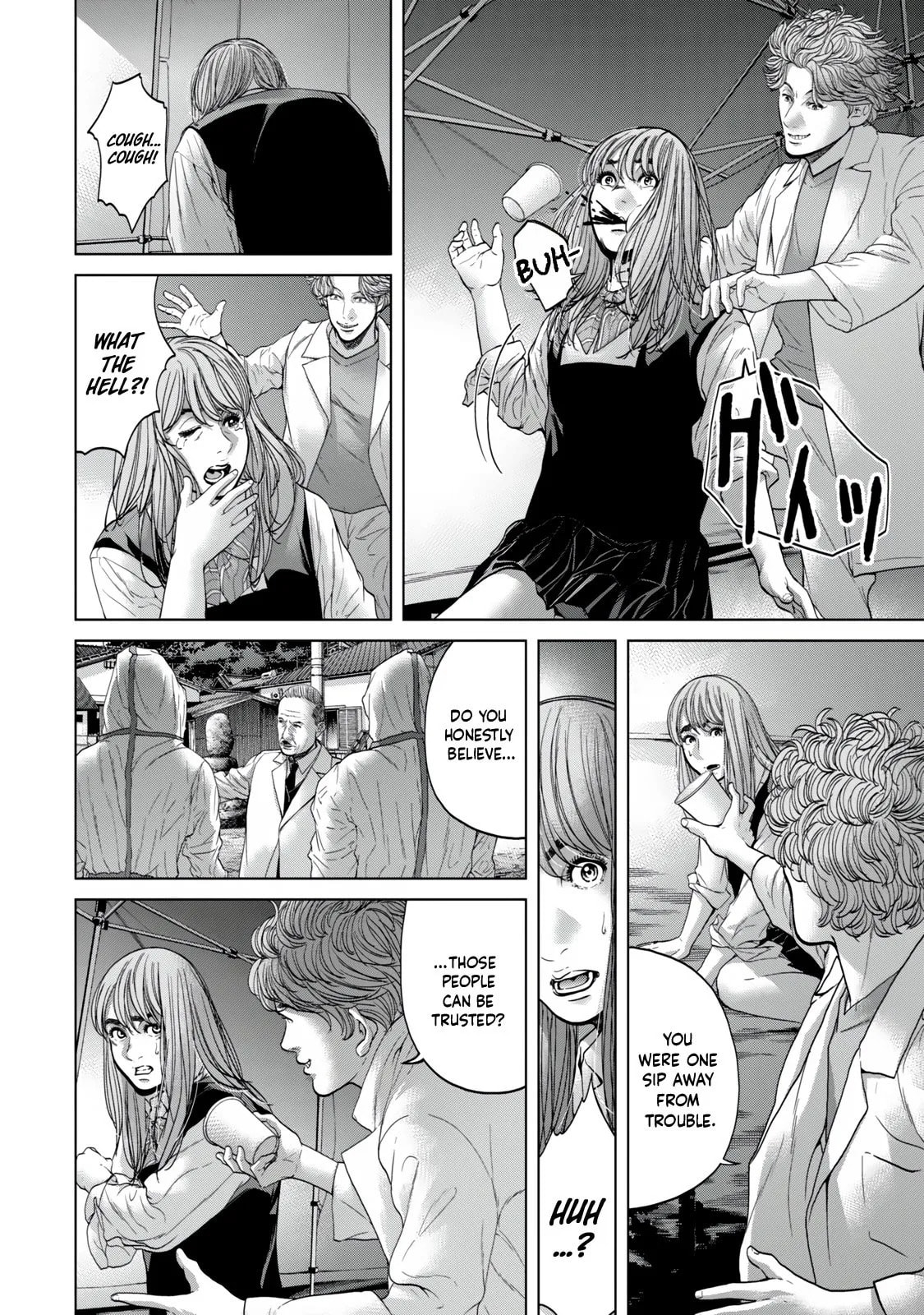 Read Kisei Rettou chapter 21 image 15 on Lezhin