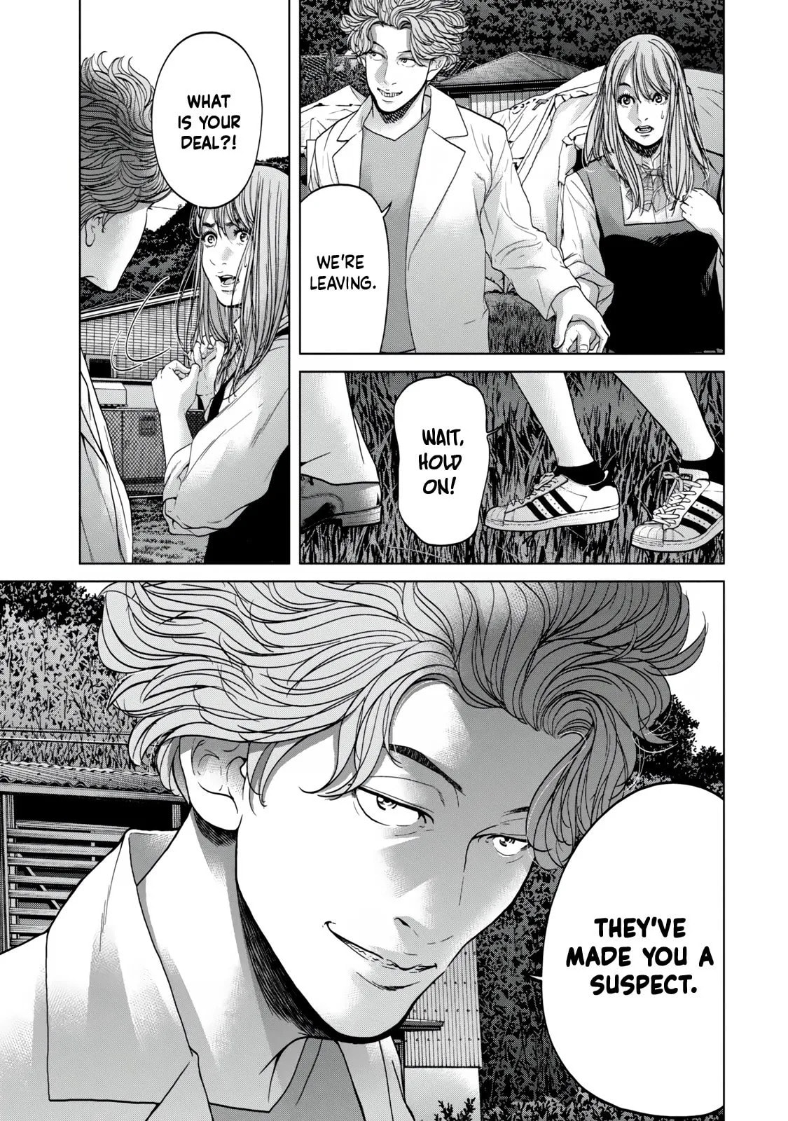 Read Kisei Rettou chapter 21 image 16 on Lezhin