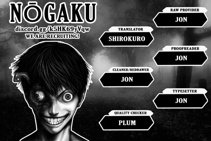Read Kisei Rettou chapter 21 image 18 on Lezhin