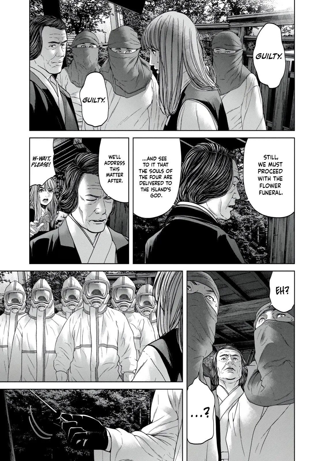 Read Kisei Rettou chapter 21 image 2 on Lezhin